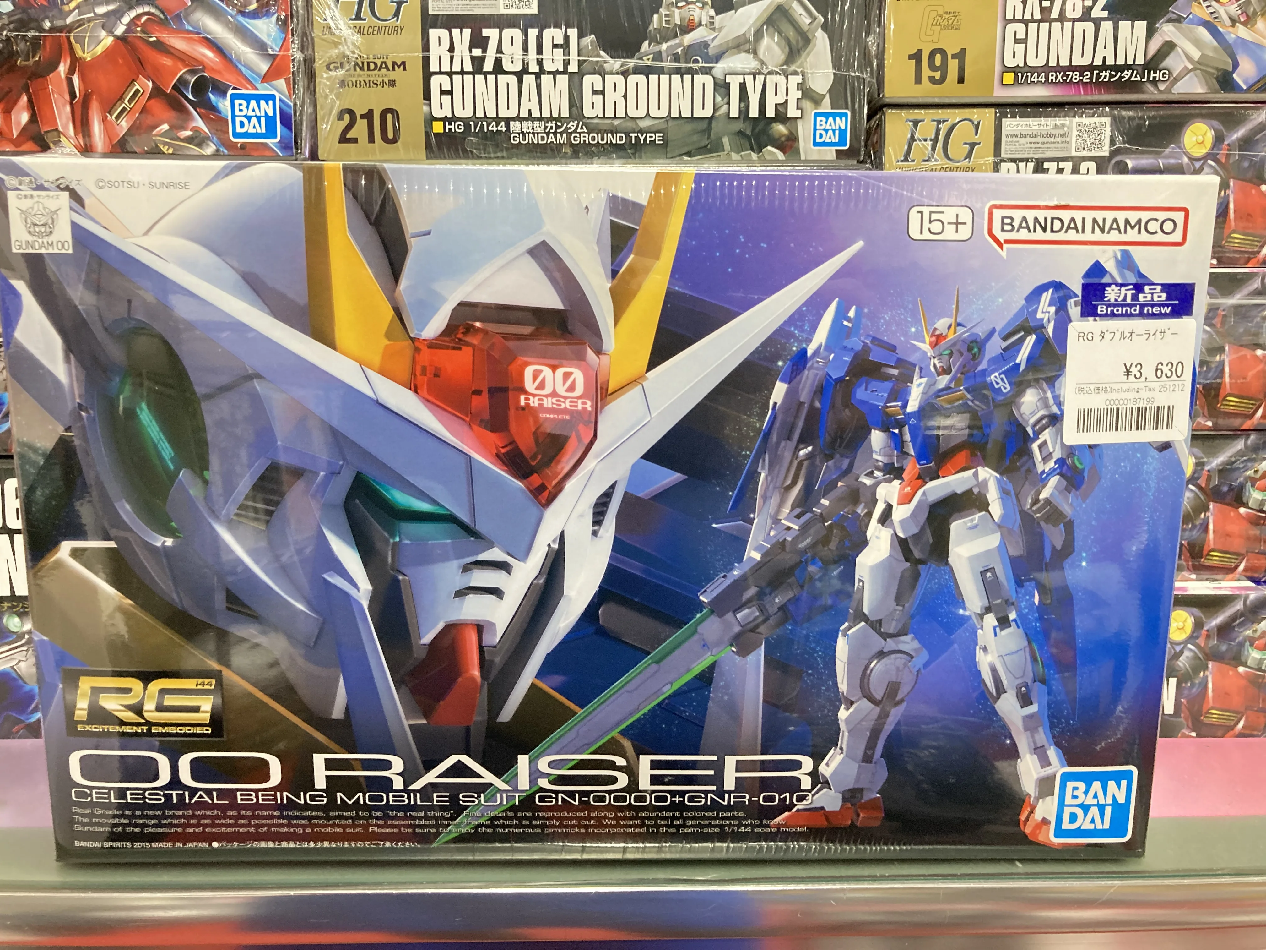 ⚡ 緊急速報！ 12月ガンプラ再販分が入荷！ 売り切れ注意の定番機体 は