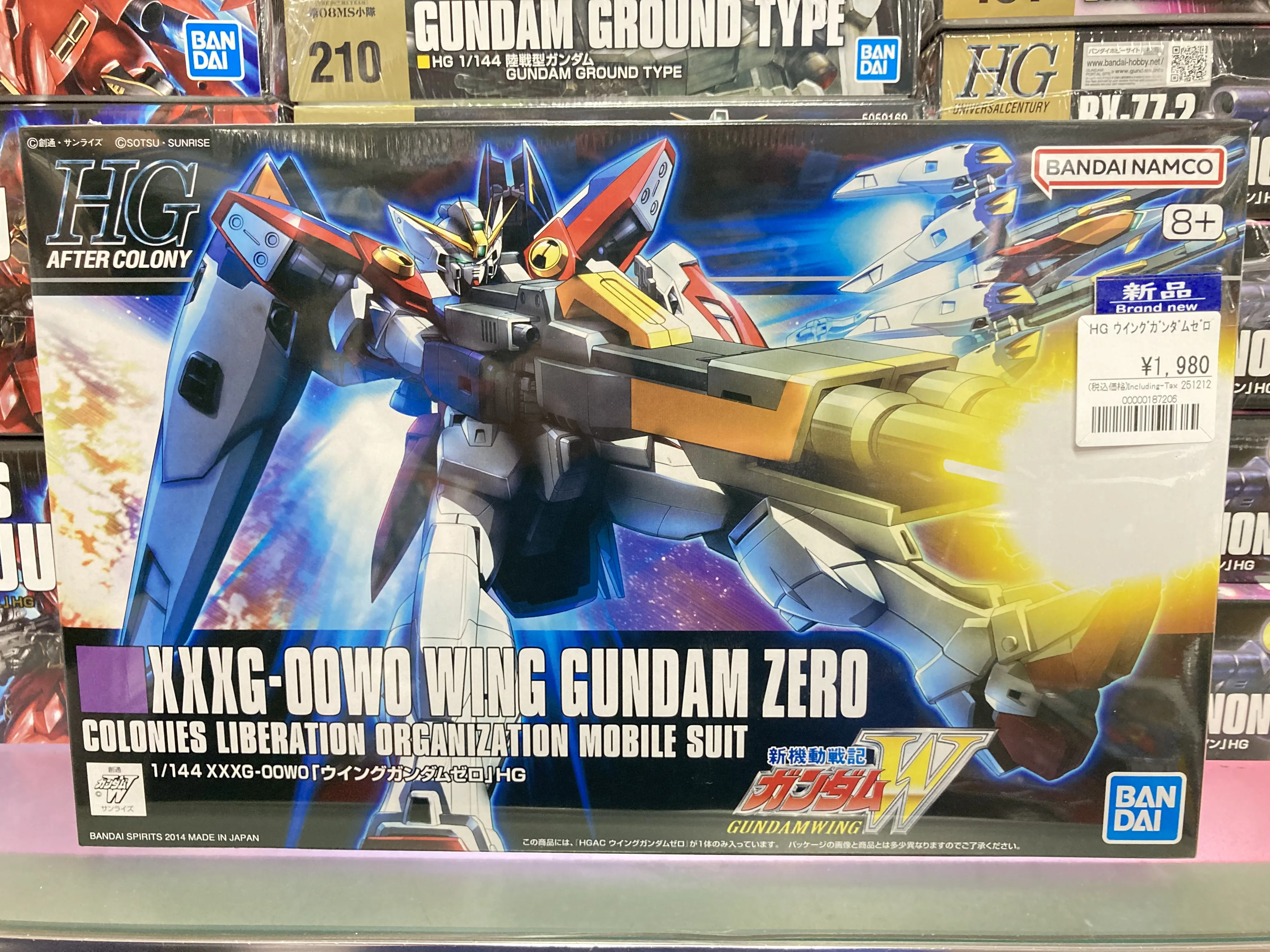 ⚡ 緊急速報！ 12月ガンプラ再販分が入荷！ 売り切れ注意の定番機体 は