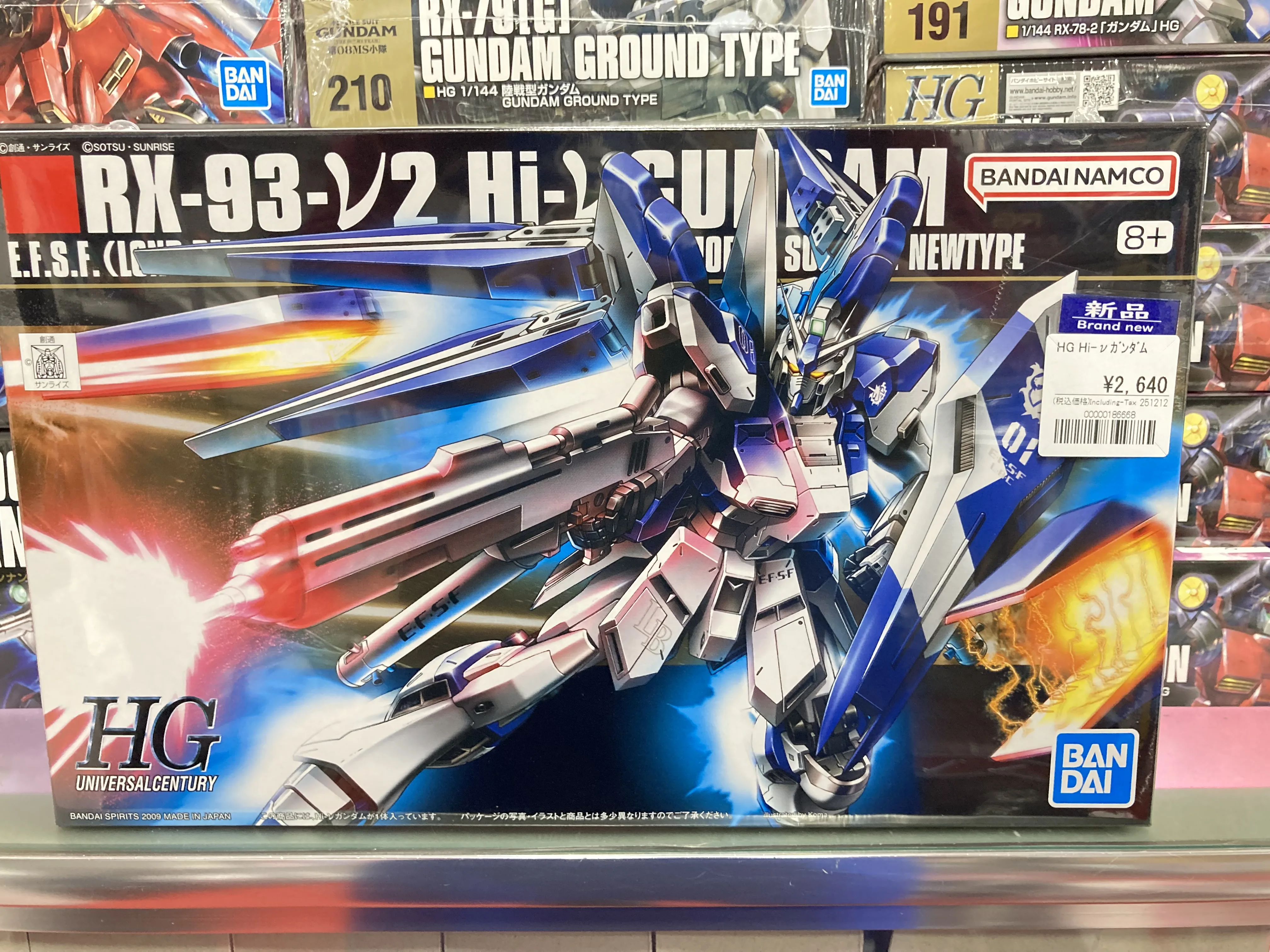 ⚡ 緊急速報！ 12月ガンプラ再販分が入荷！ 売り切れ注意の定番機体 は