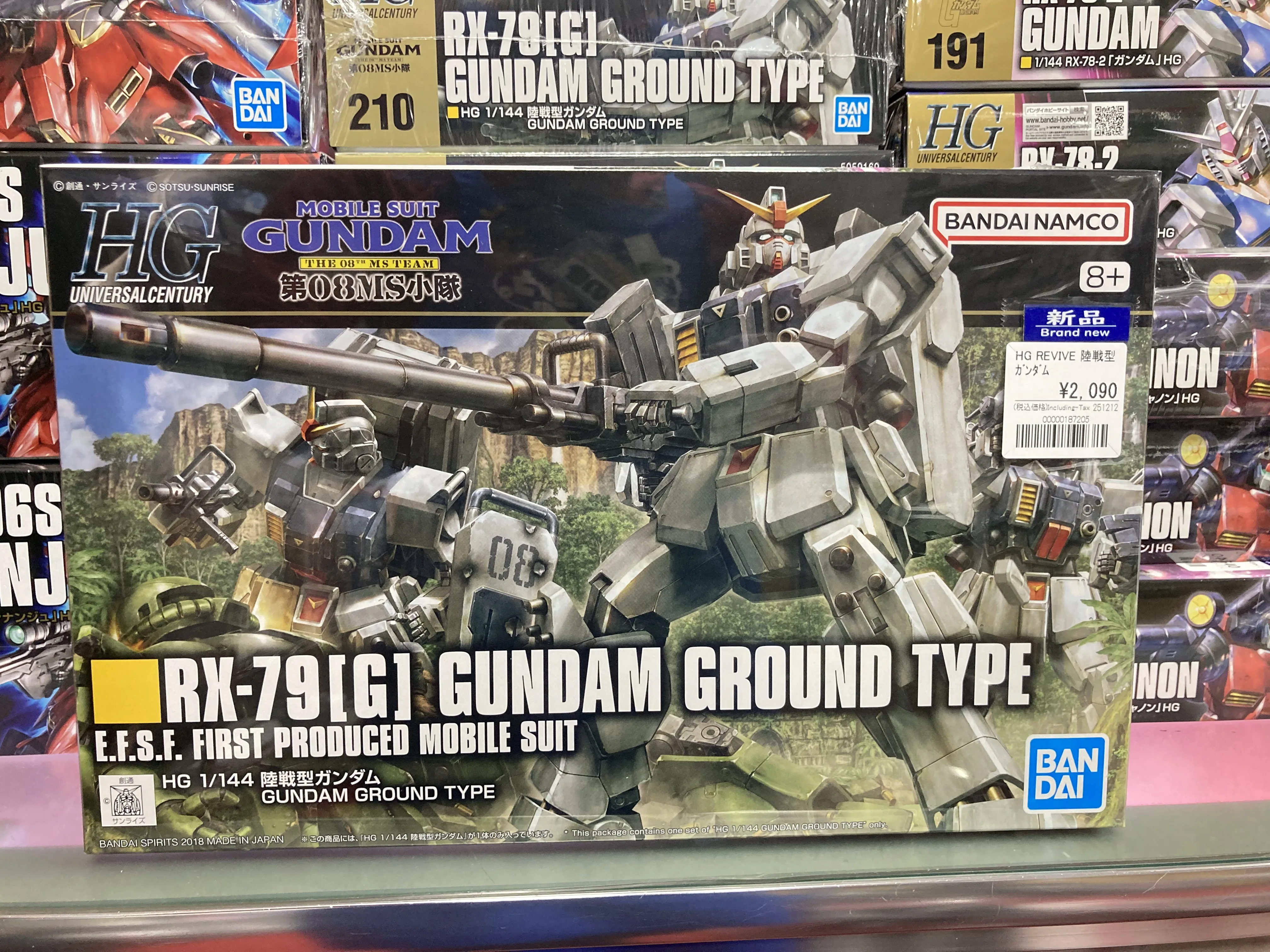 ⚡ 緊急速報！ 12月ガンプラ再販分が入荷！ 売り切れ注意の定番機体 は