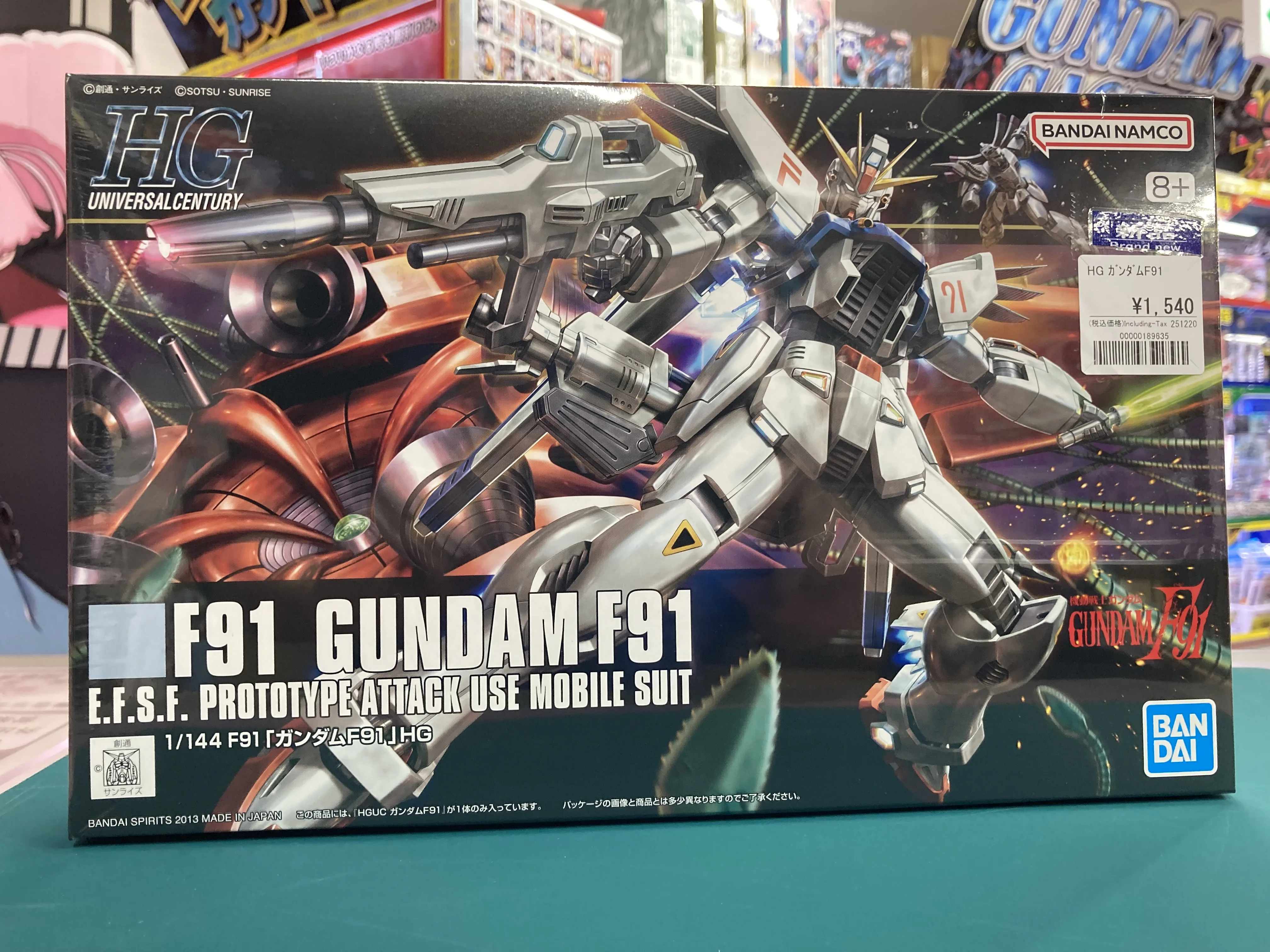 HGUC 1/144 ガンダムF91