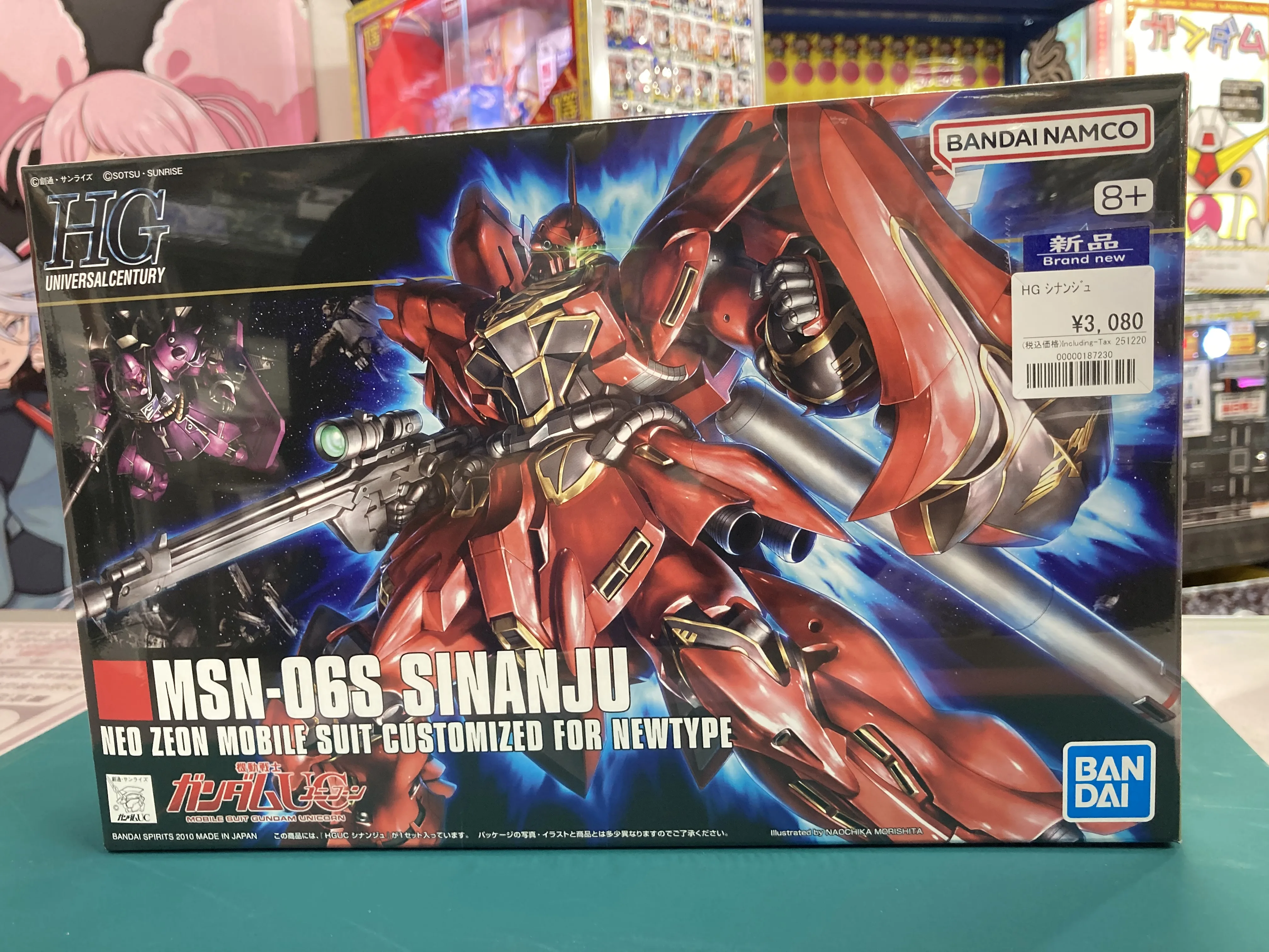 HGUC 1/144 シナンジュ