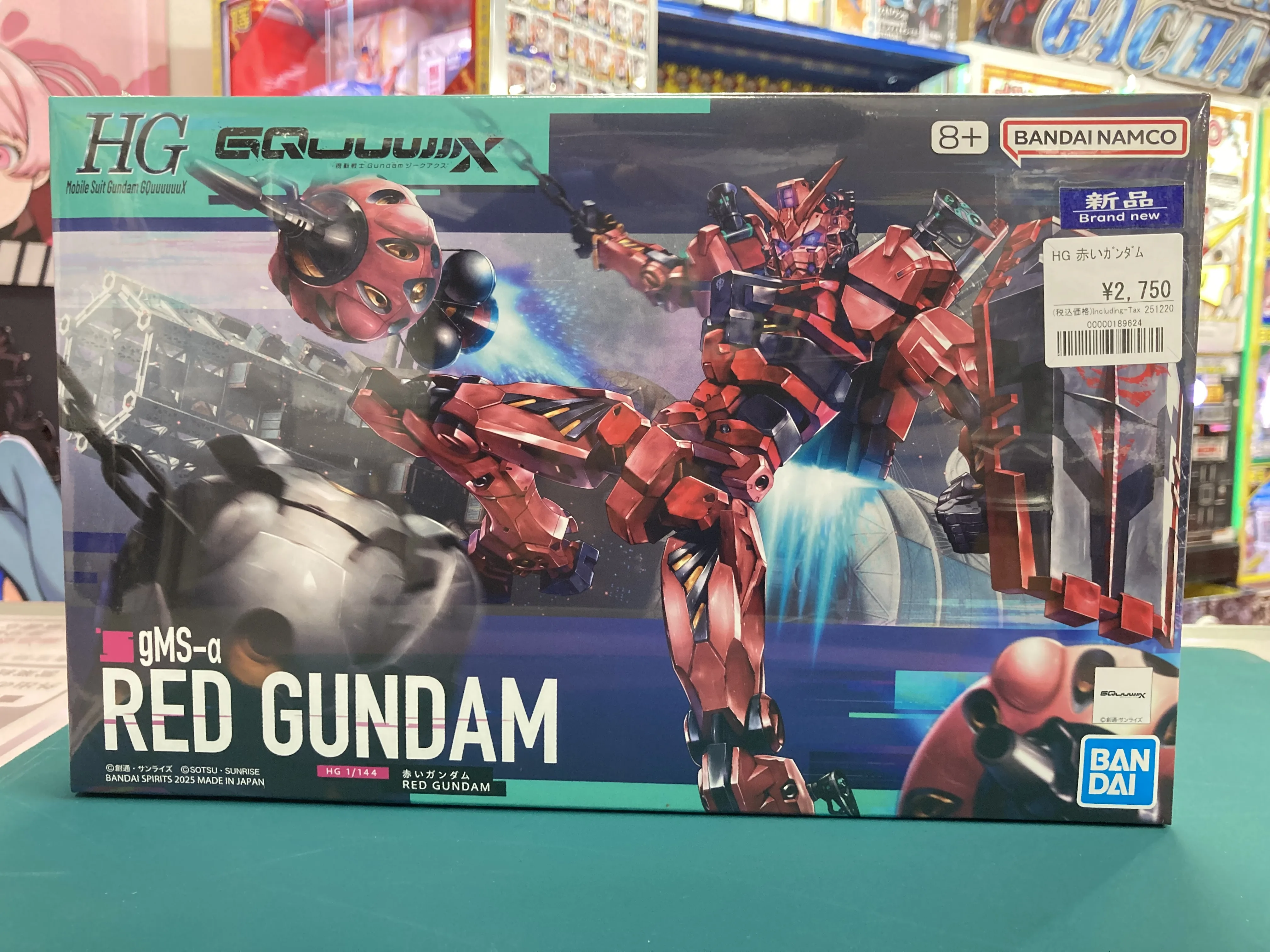 HG 1/144 赤いガンダム