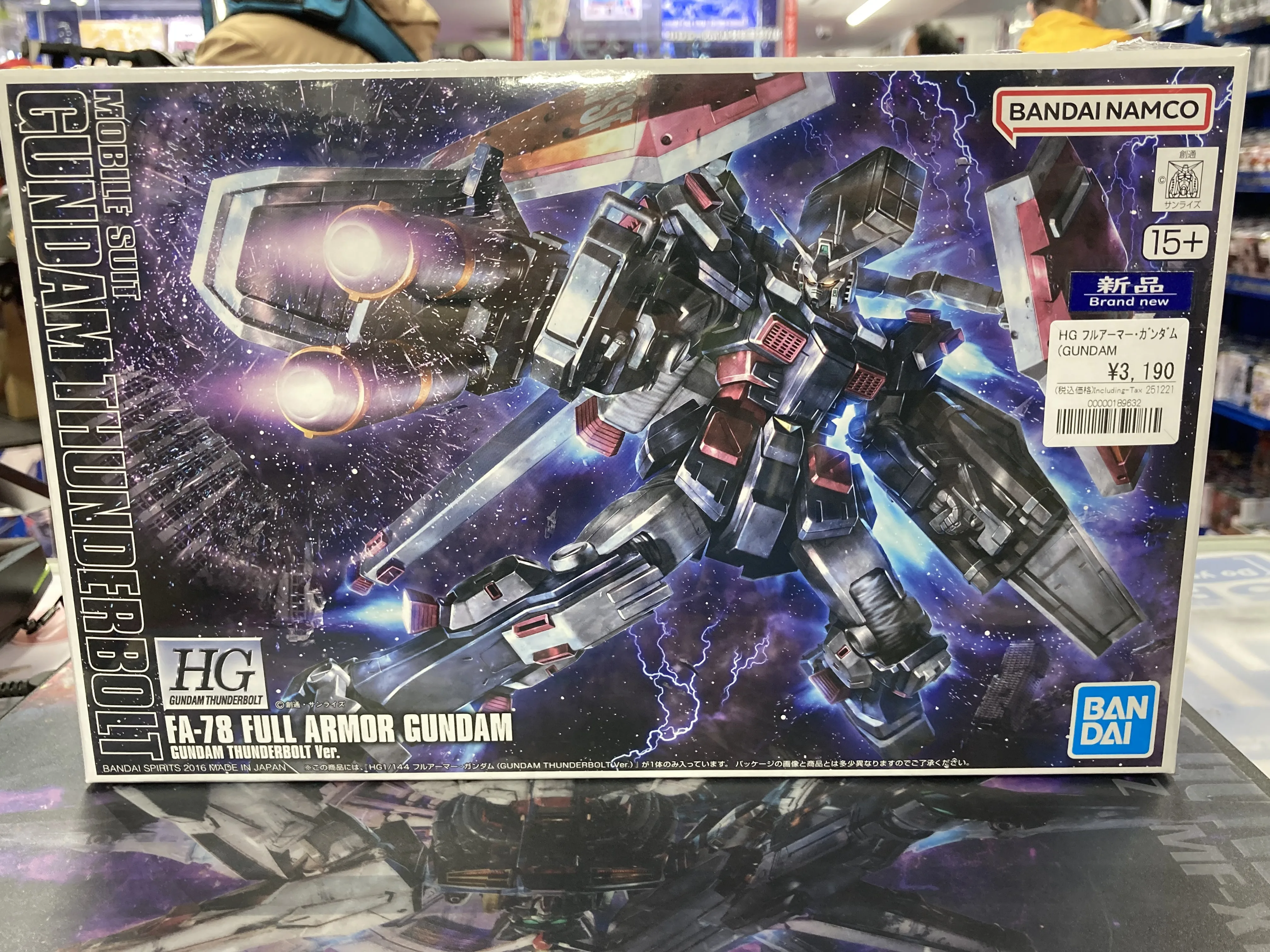 HG 1/144 フルアーマー・ガンダム(GUNDAM THUNDERBOLT Ver.)