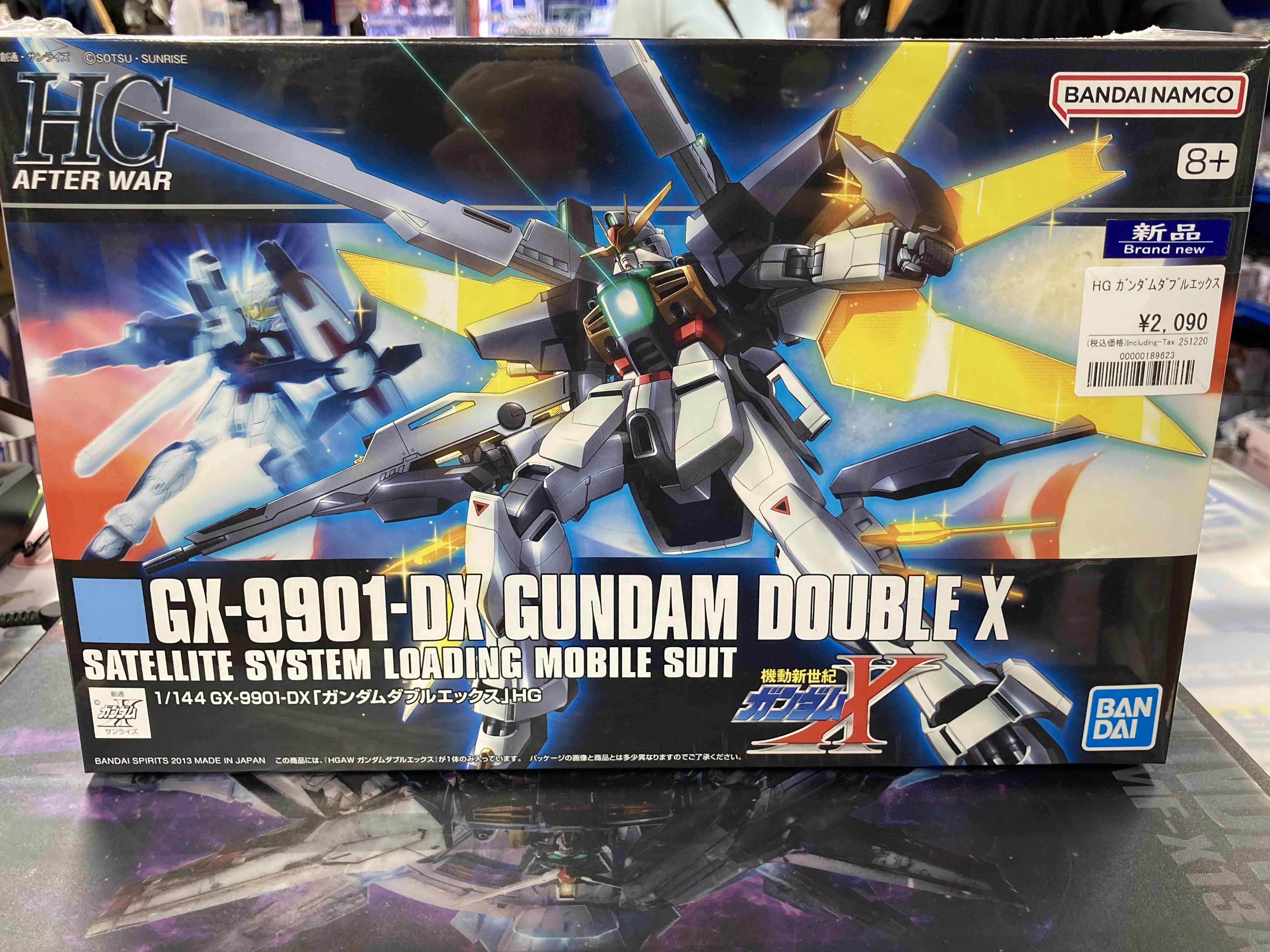 HGAW 1/144 ガンダムダブルエックス