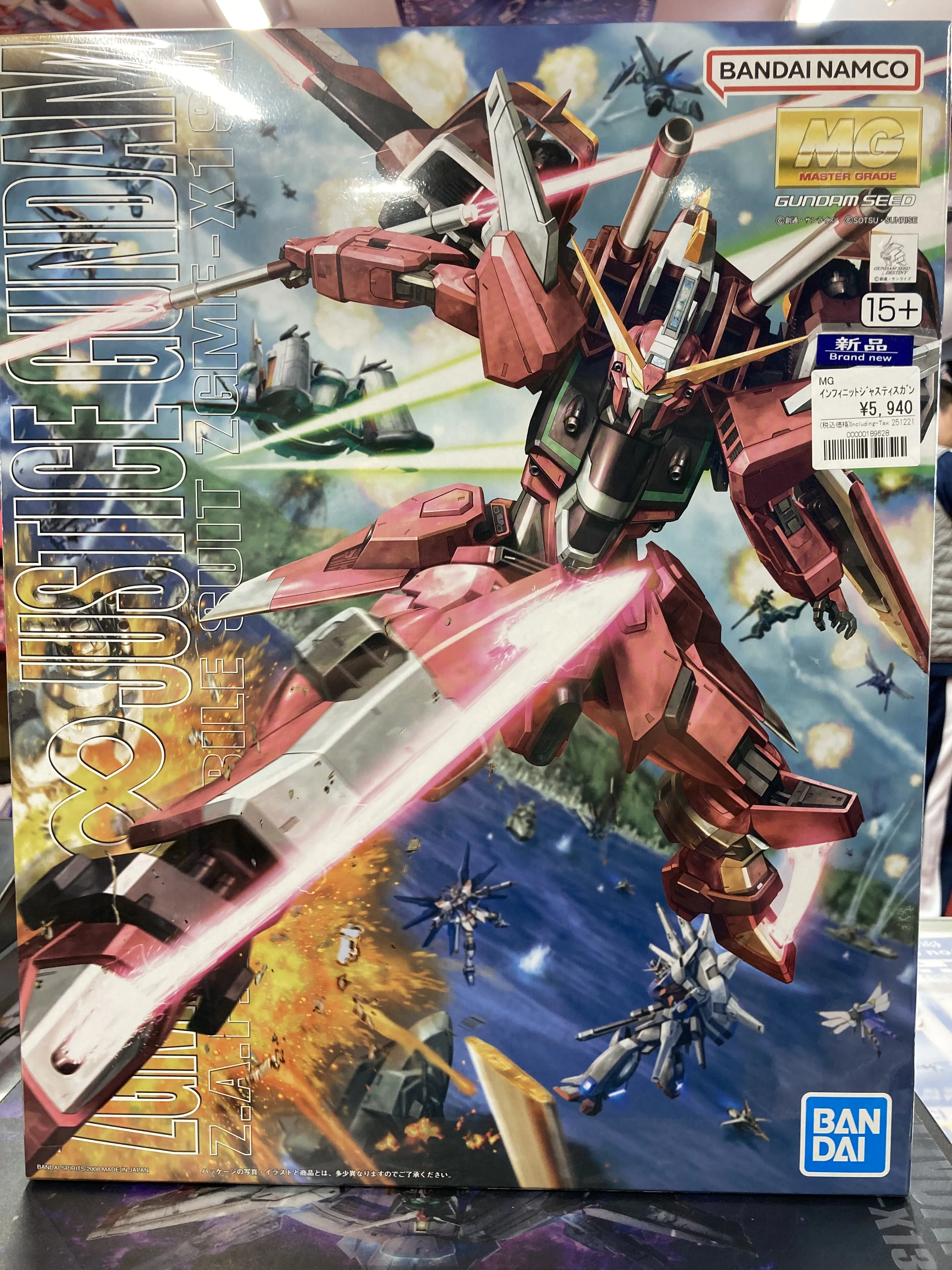 MG 1/100 インフィニットジャスティスガンダム