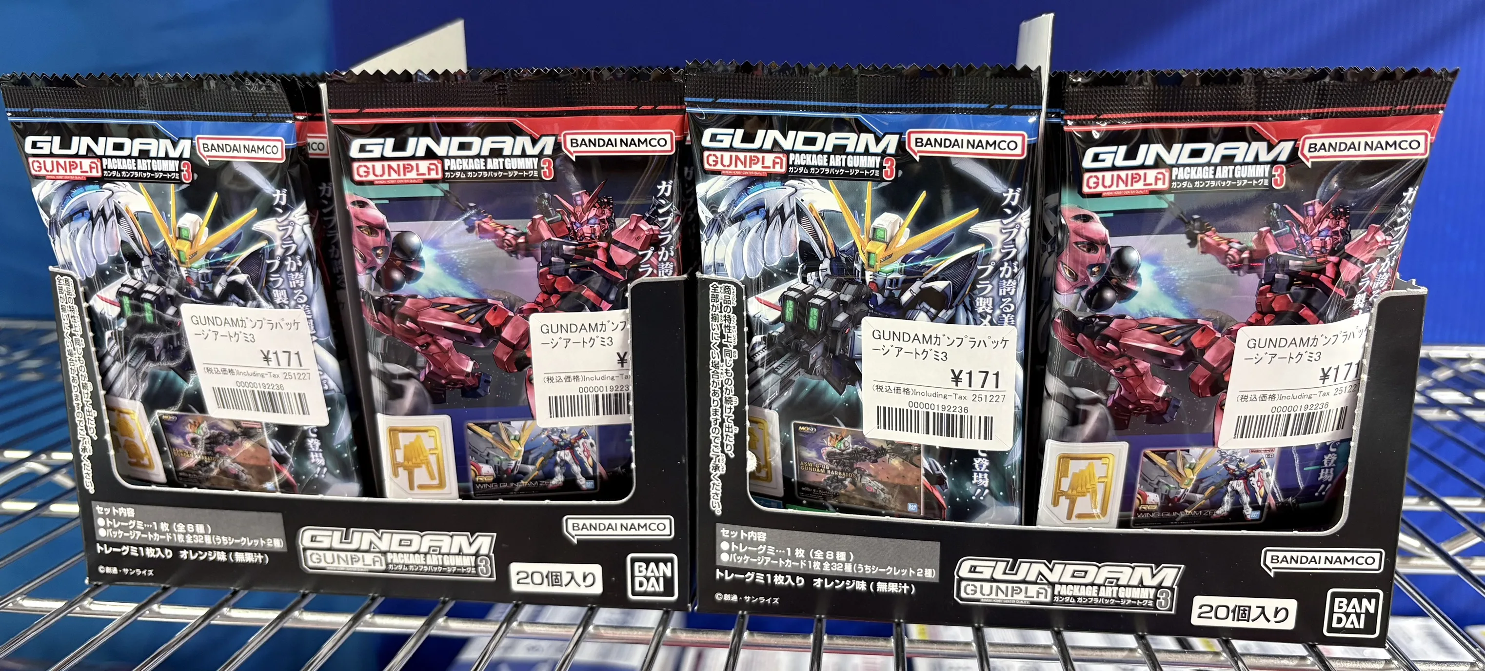 12/29日（月）発売！「GUNDAMガンプラパッケージアートグミ3」が入荷