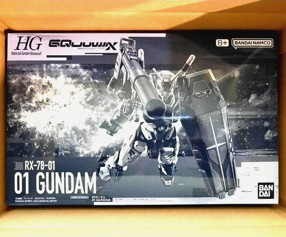 HG 01ガンダム 【プレミアムバンダイ限定】のプラモデルのパッケージ