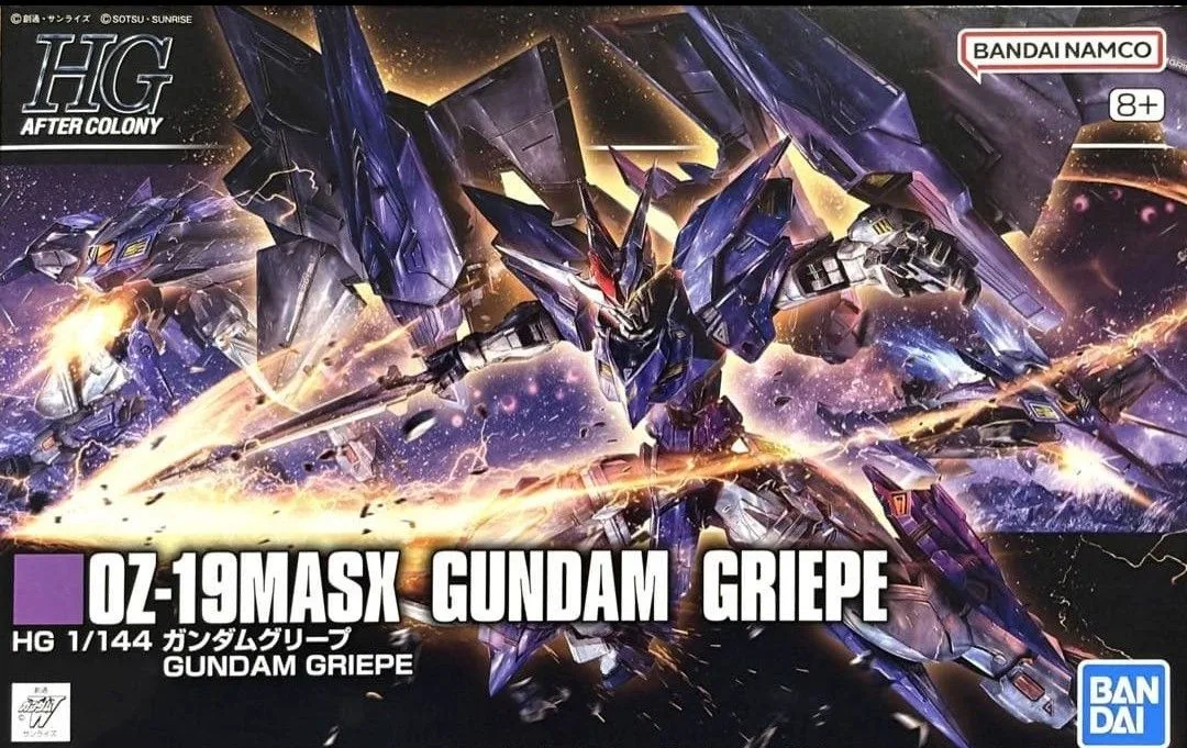 HG ガンダムグリープ 【プレミアムバンダイ限定】のプラモデルのパッケージ