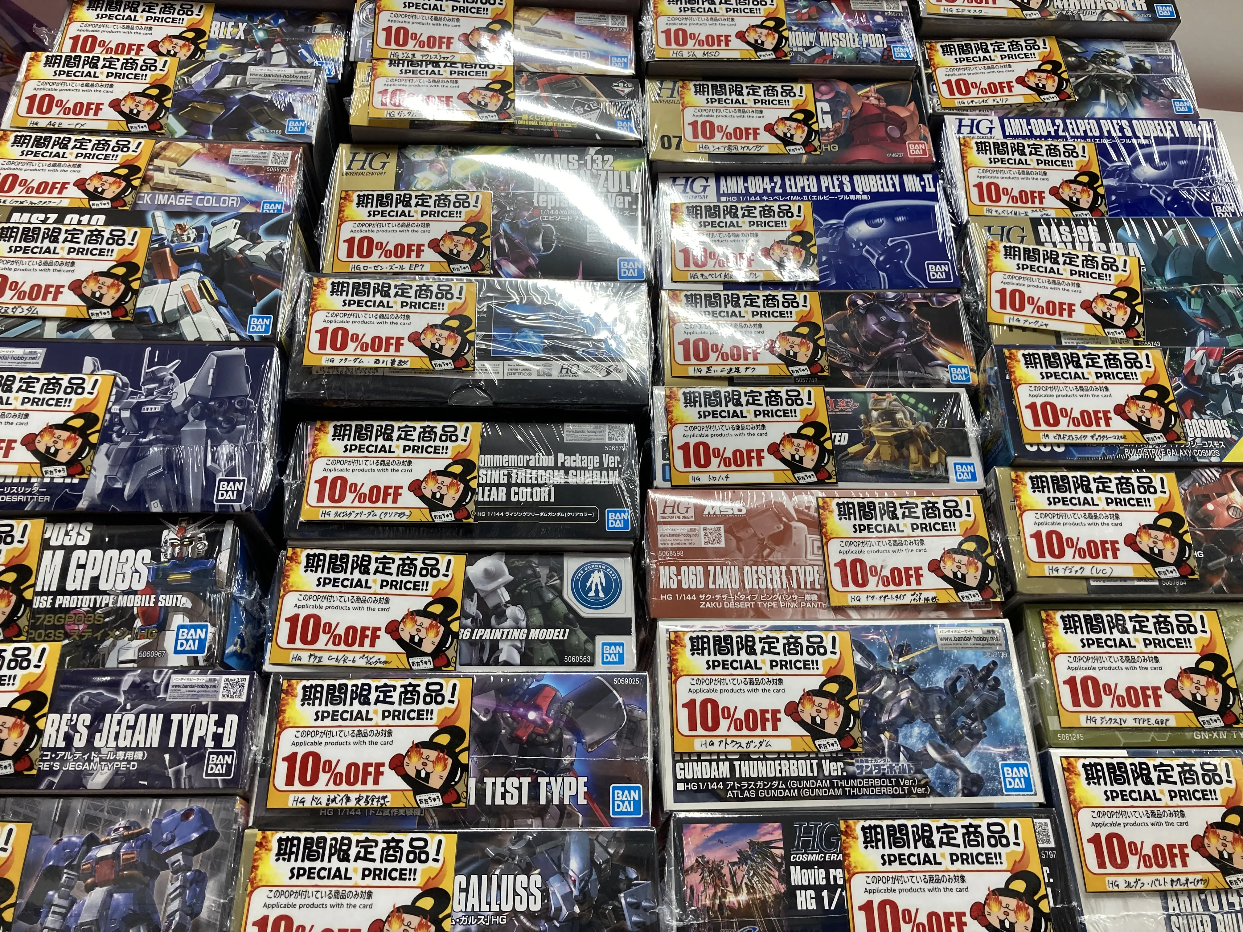 ガンプラ&メタルビルド スペシャルプライス品追加!! お得ゥ