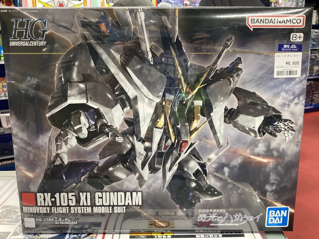 機動戦士ガンダム 閃光のハサウェイ等のガンプラ再販入荷しております