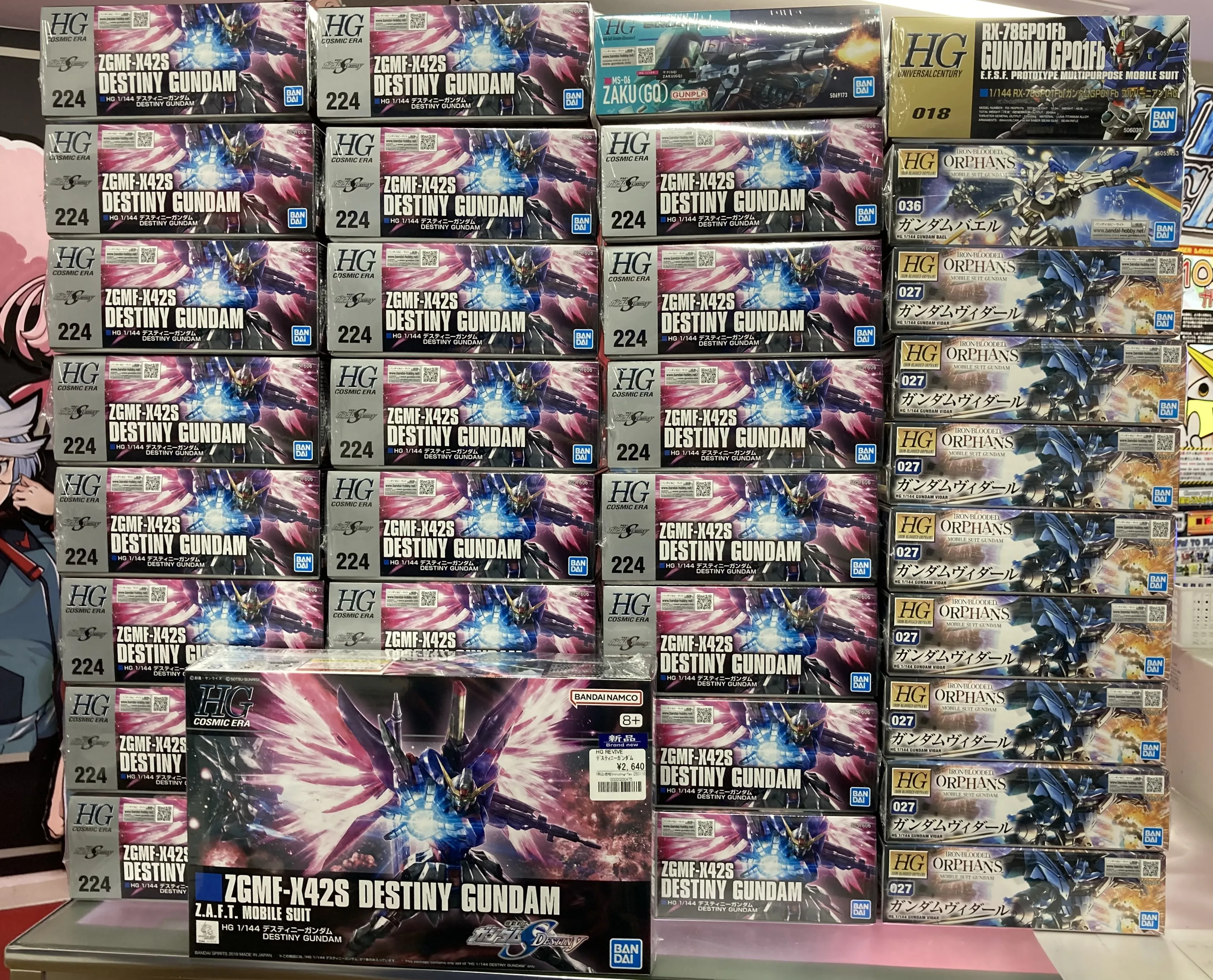 あ*お様 デスティニーガンダム等seed 系ガンプラまとめ売り ガンプラ再販】ガンダムSEED DESTINYより”デスティニーガンダム”が大量