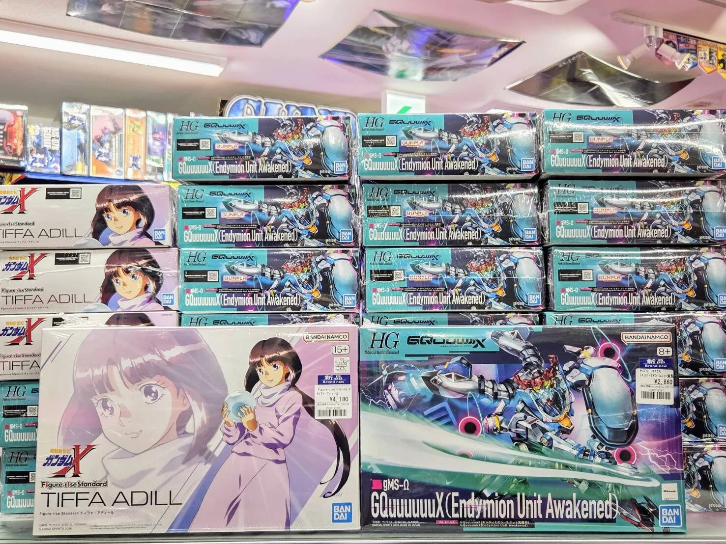 ガンプラ新作】HGジークアクス（エンディミオン・ユニット覚醒時）と