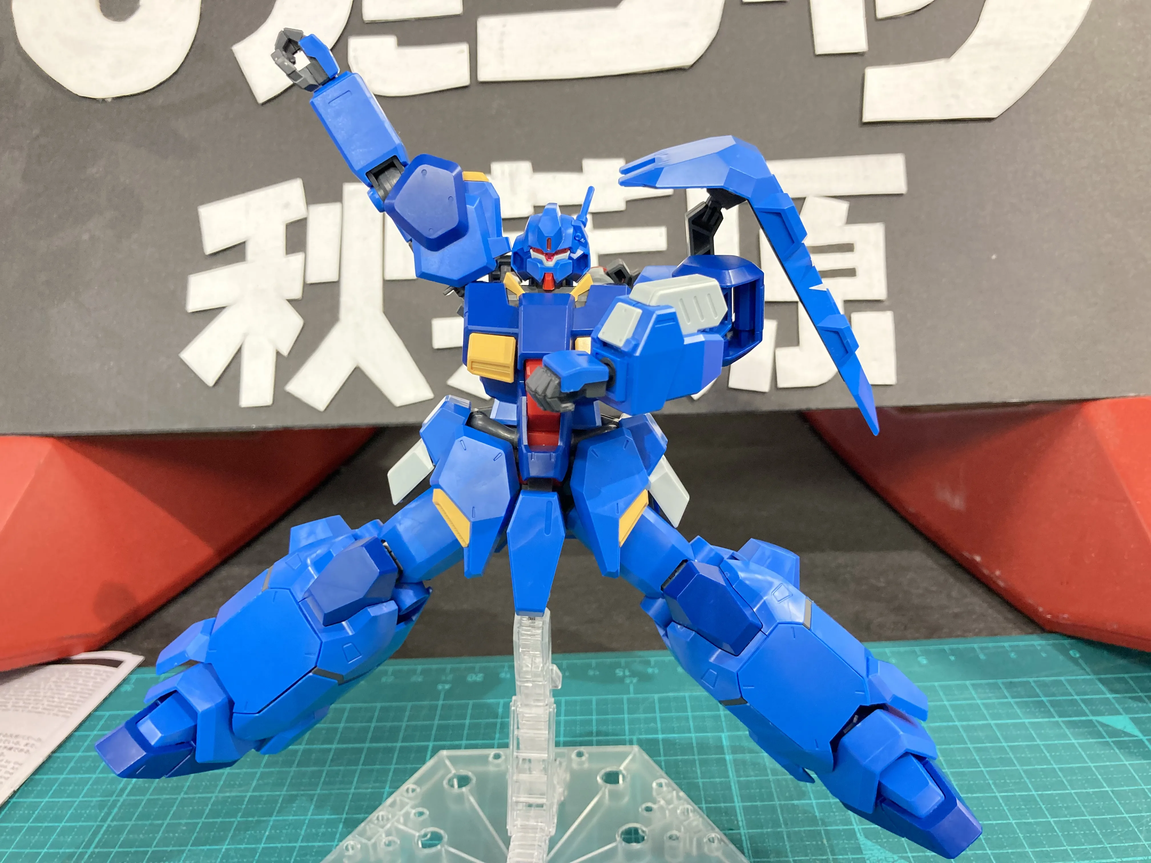 HG グスタフ・カール 00型 & シャリア・ブル専用リック・ドム 発売