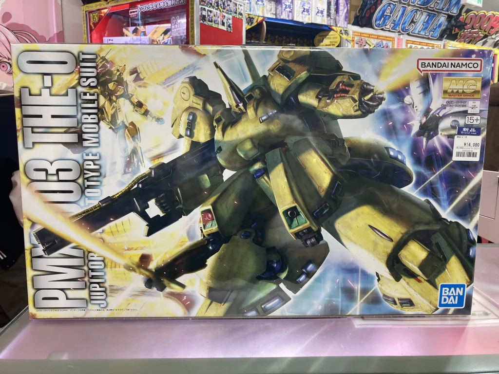 我が世の春が来た！MG ターンX 他ガンプラ 再販 入荷したゾ