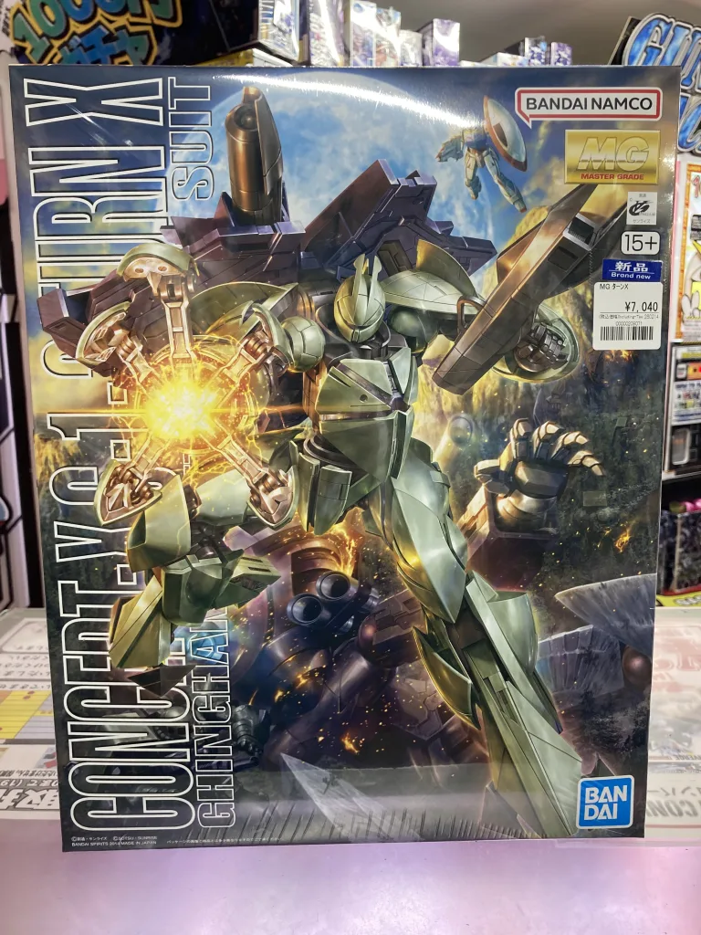 我が世の春が来た！MG ターンX 他ガンプラ 再販 入荷したゾ