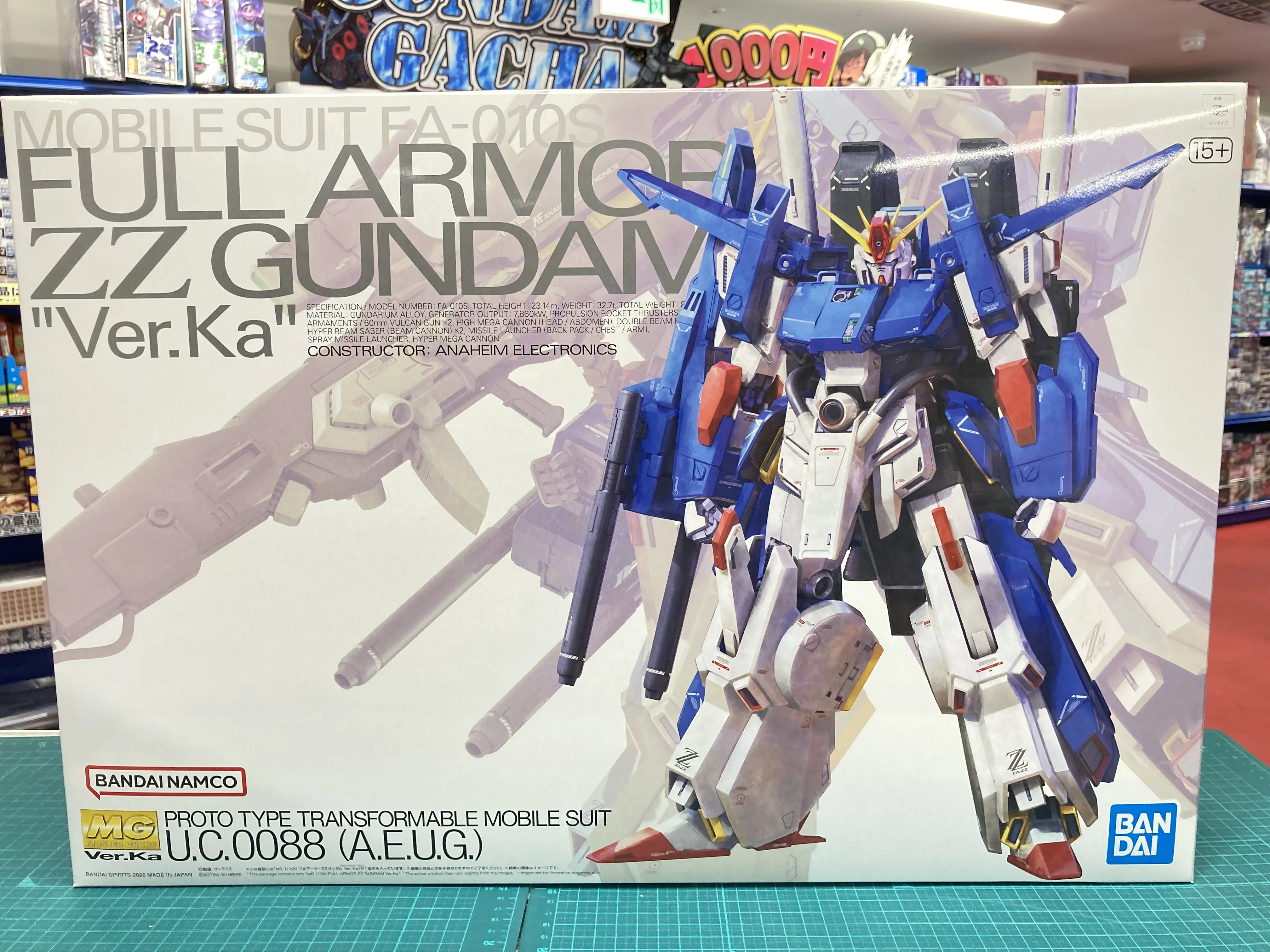 ガンプラ紹介】MGSD デスティニー & MG フルアーマーZZ Ver.Ka 発売