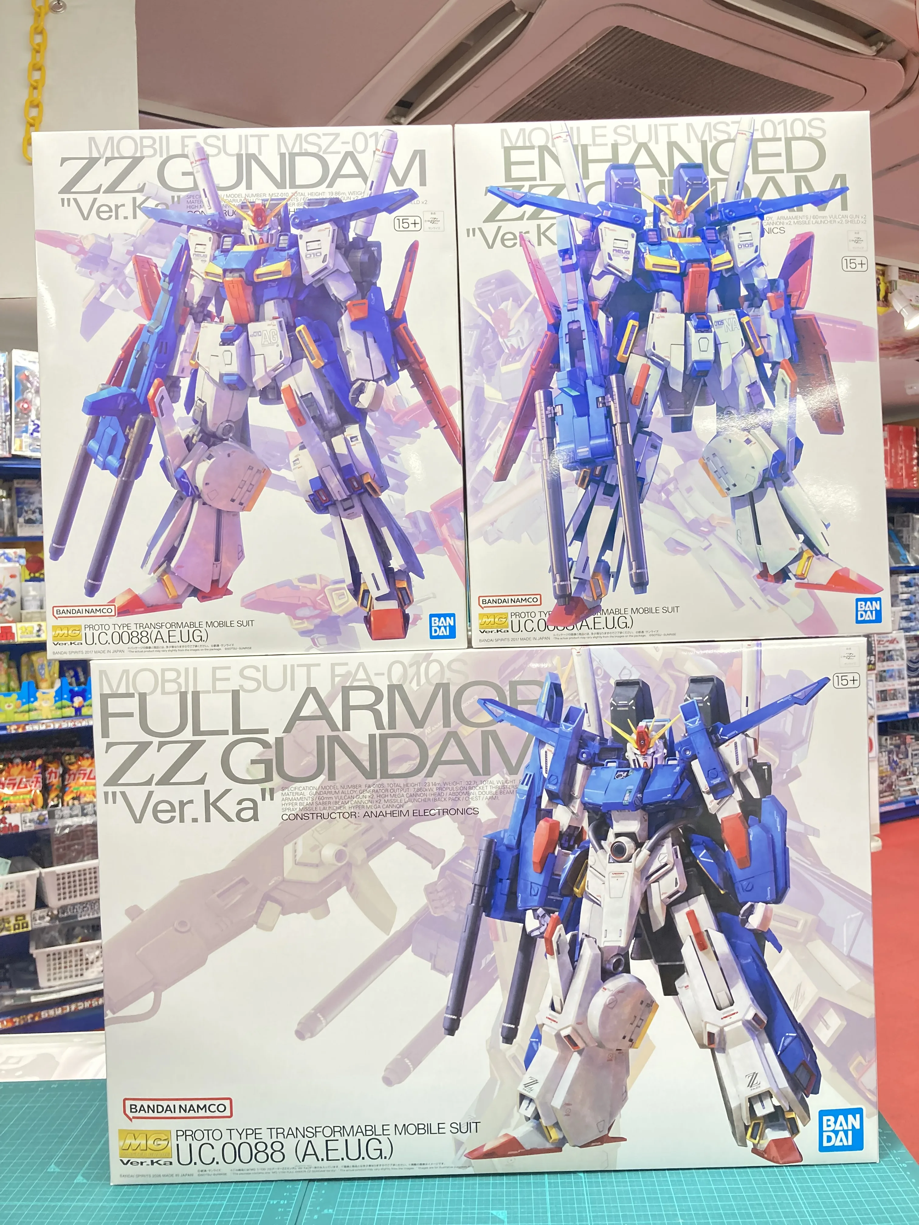 ガンプラ紹介】MGSD デスティニー & MG フルアーマーZZ Ver.Ka 発売