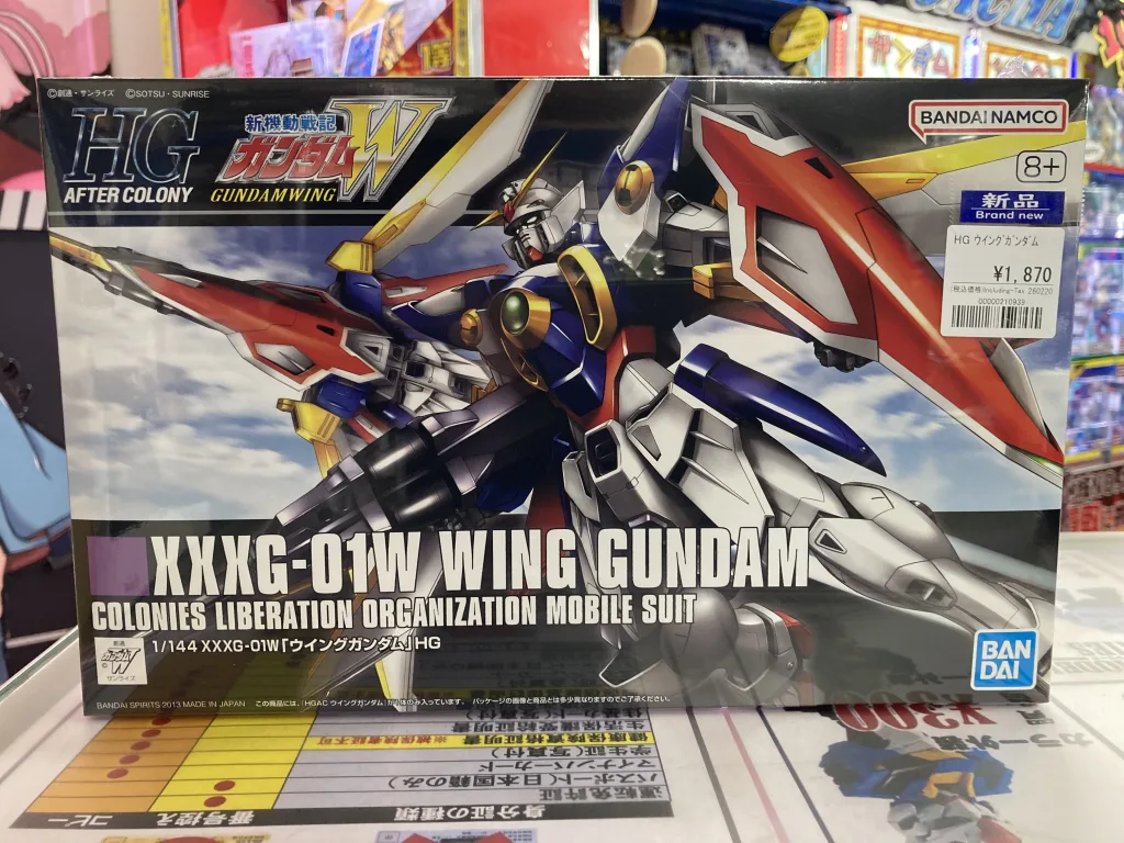 ガンプラ 入荷】MGSD デスティニー & MG フルアーマーZZガンダム Ver