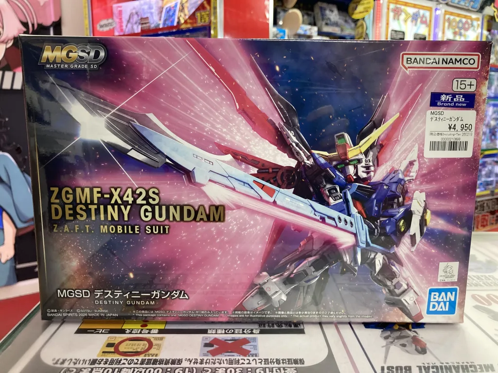 ガンプラ 入荷】MGSD デスティニー & MG フルアーマーZZガンダム Ver