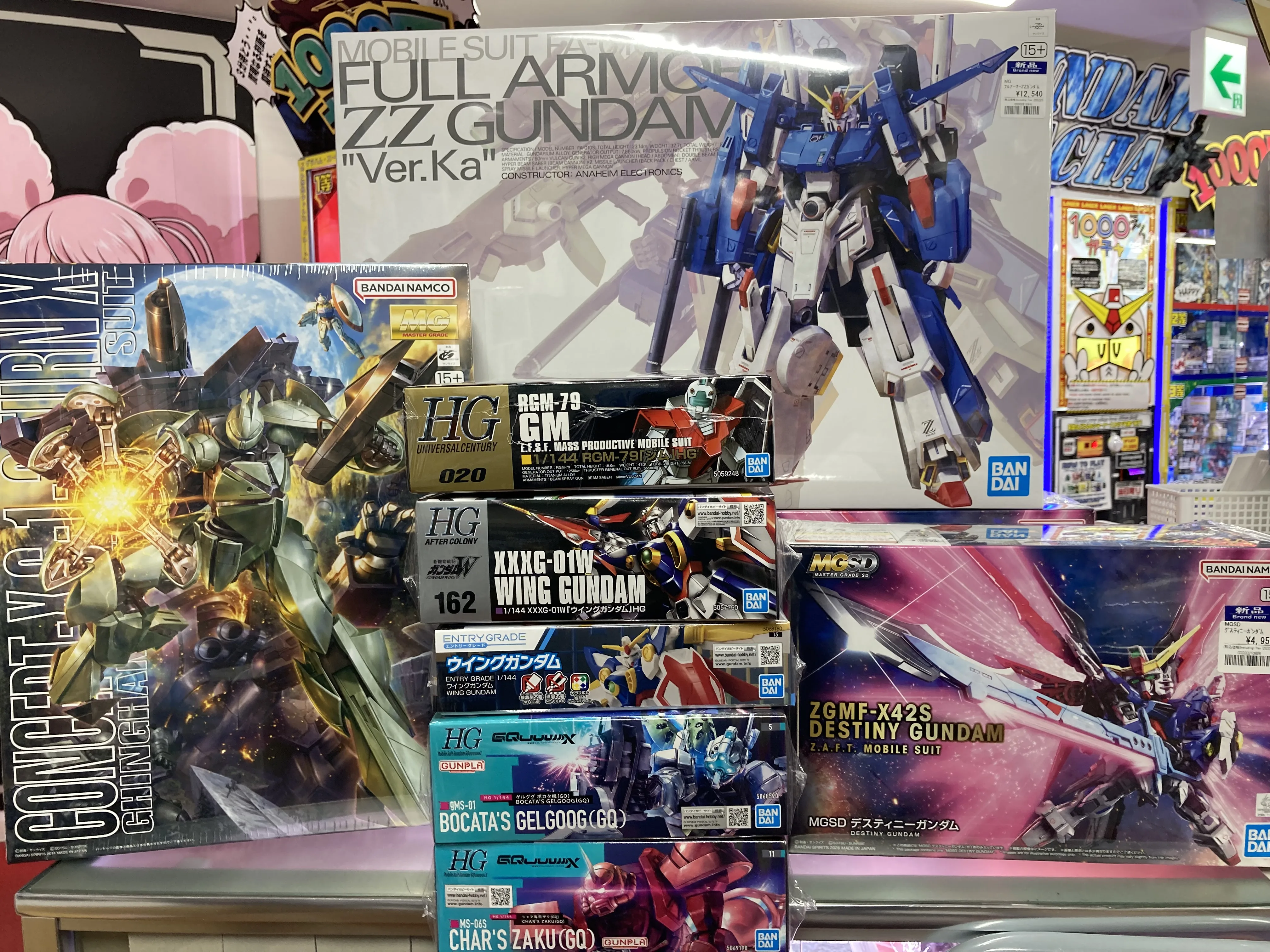 ガンプラ 入荷】MGSD デスティニー & MG フルアーマーZZガンダム Ver