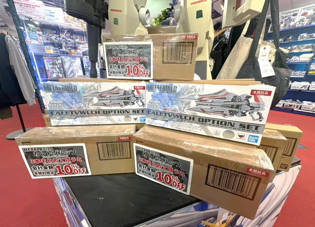 メタルビルド カレトヴルッフ を三本購入で安くなる！？METAL BUILD 