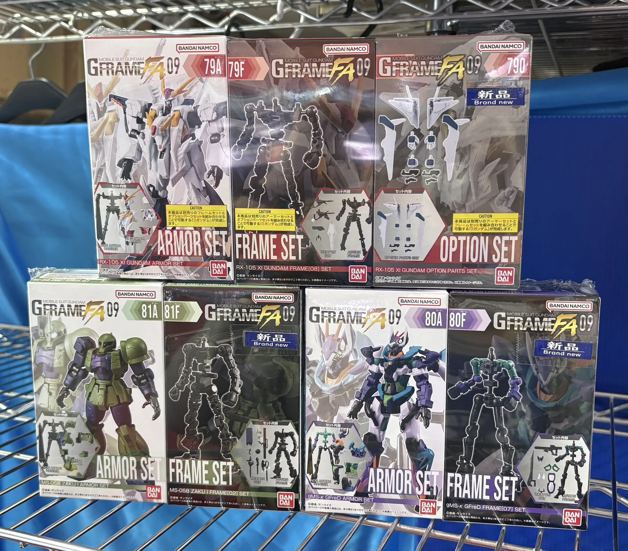 3/16（月）発売ッ！「機動戦士ガンダム GフレームFA 09」入荷いたし