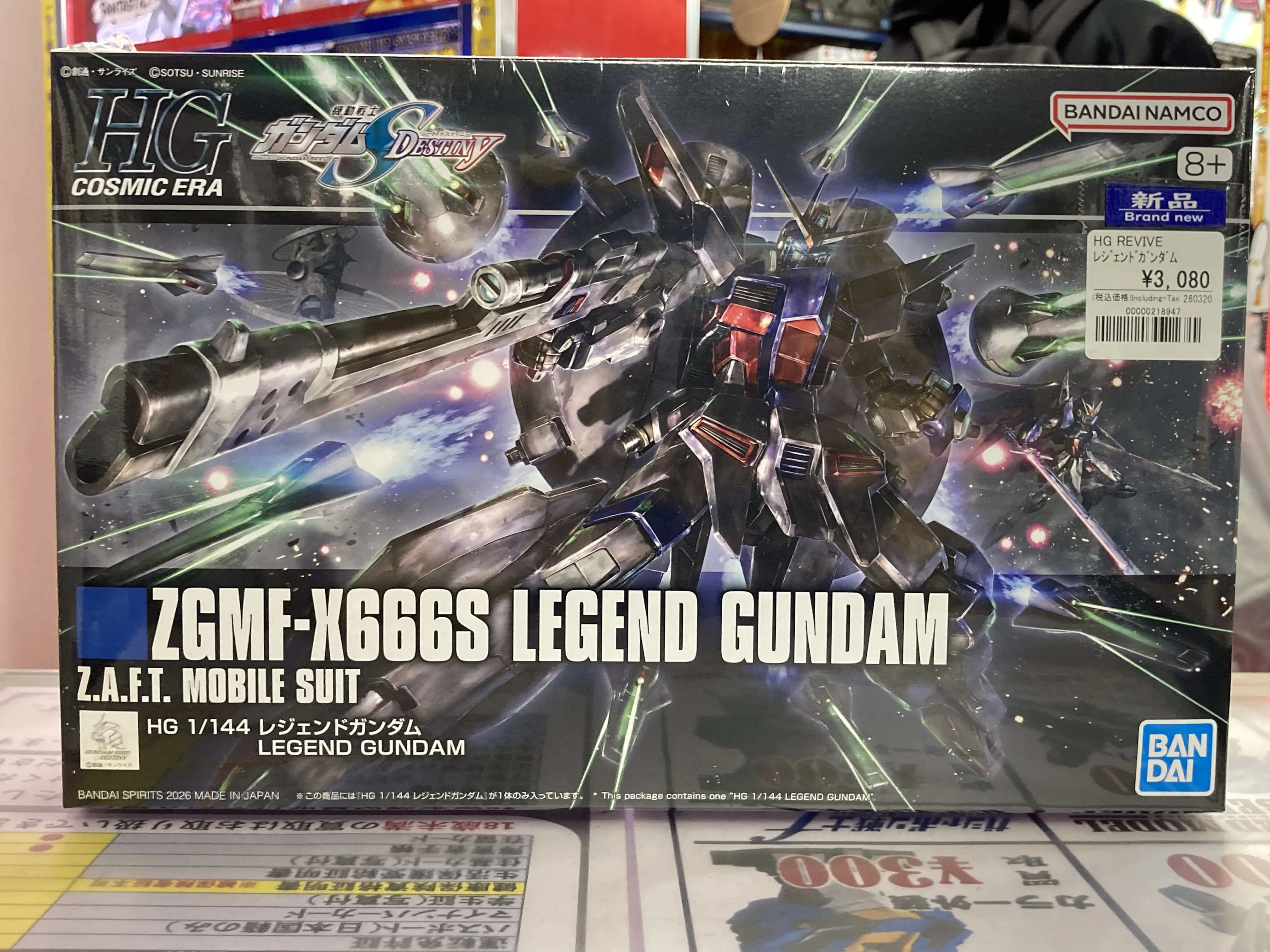 入荷】ガンプラ 3月再販分！MG FAZZやRGゴッドガンダム、サザビー等