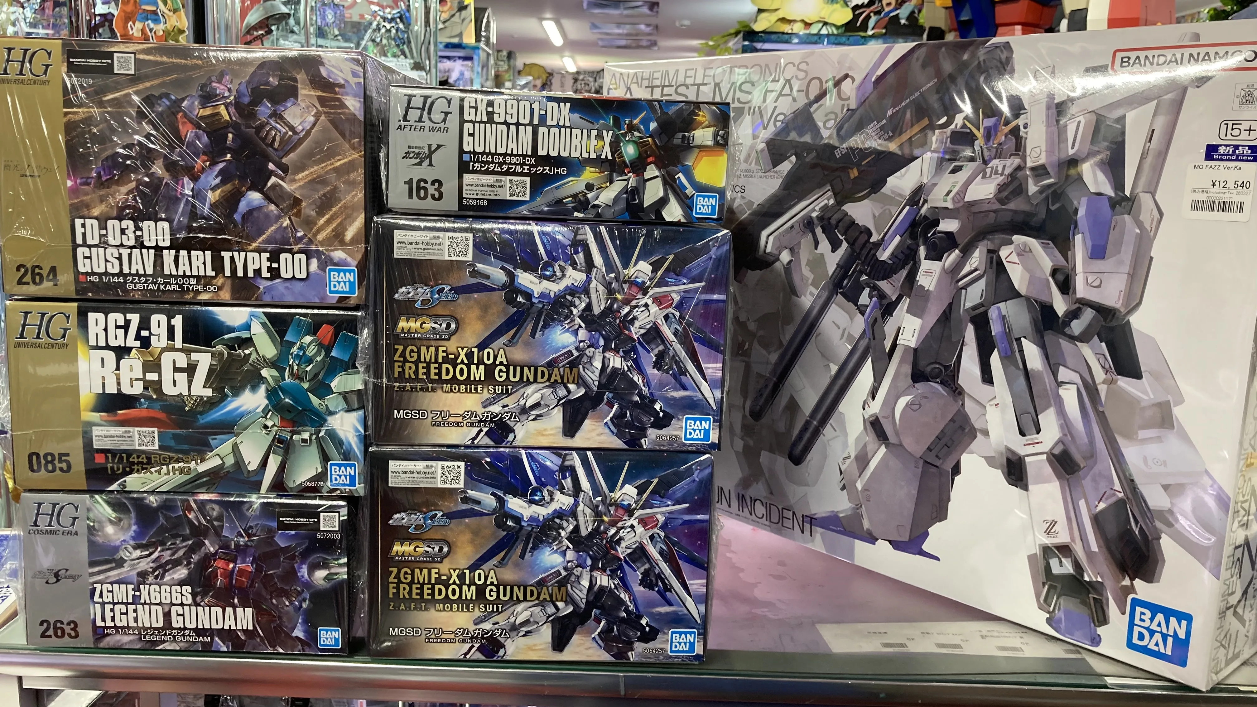 ガンプラ 3月再販 販売】MG FAZZ、MGSD フリーダムやHGも色々入荷して ガンプラ 3月再販 販売】MG FAZZ、MGSD フリーダムやHGも色々入荷して