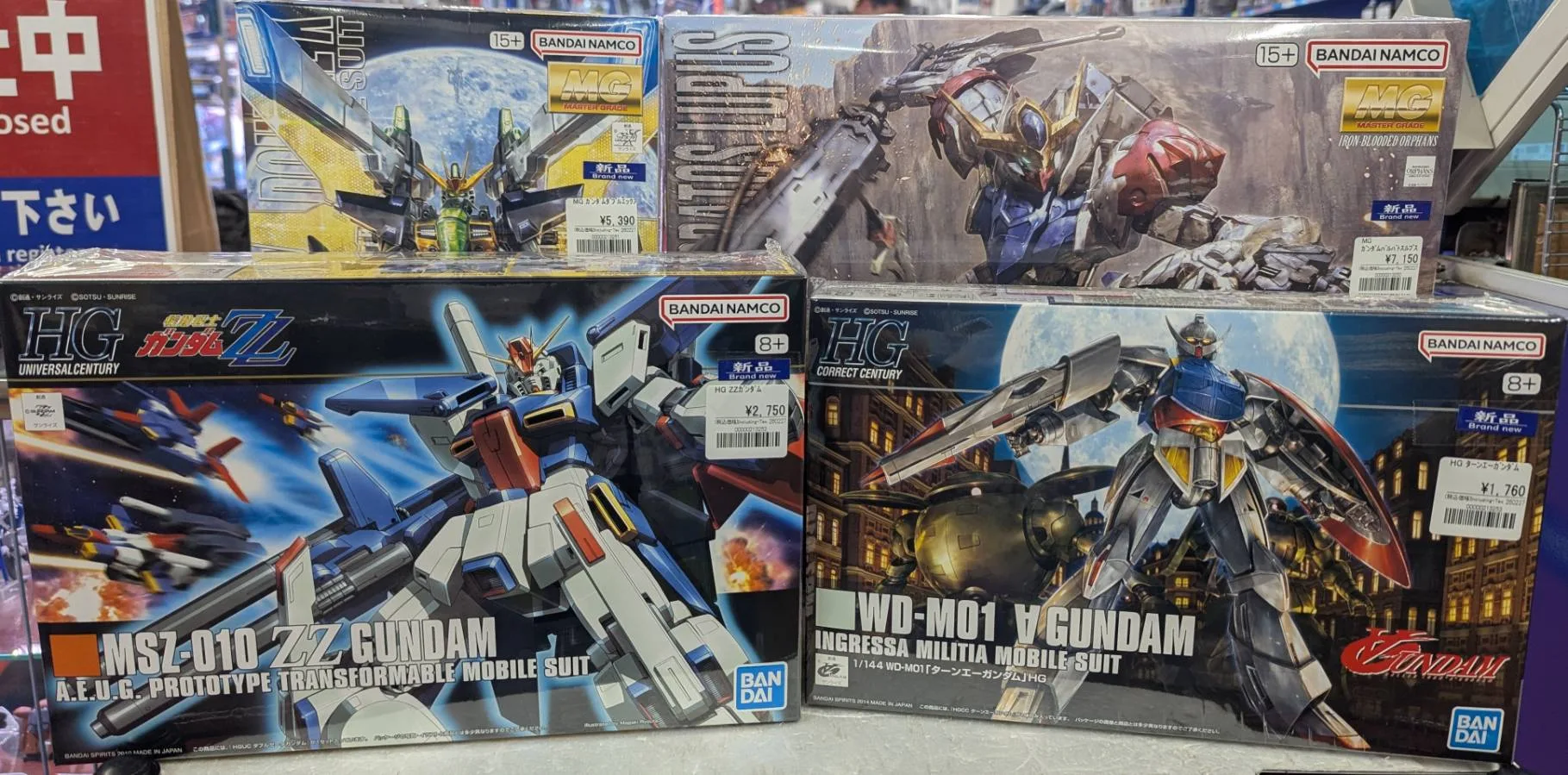 ガンプラ再販情報】MG ガンダムダブルエックス 入荷！ツインサテライト