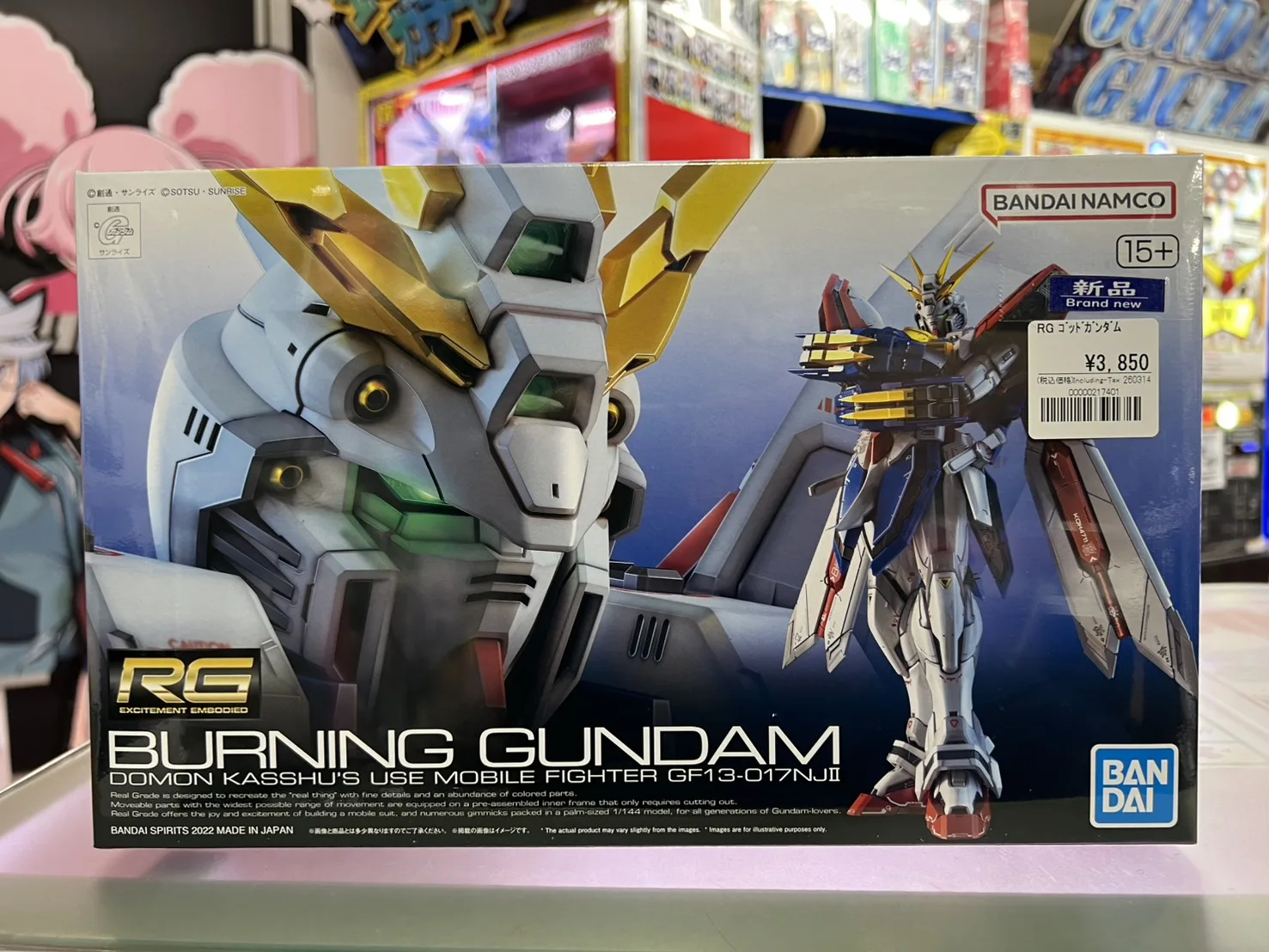 ガンプラ再販情報】RG サザビー 入荷！！サザビー出ます！サザビー発進