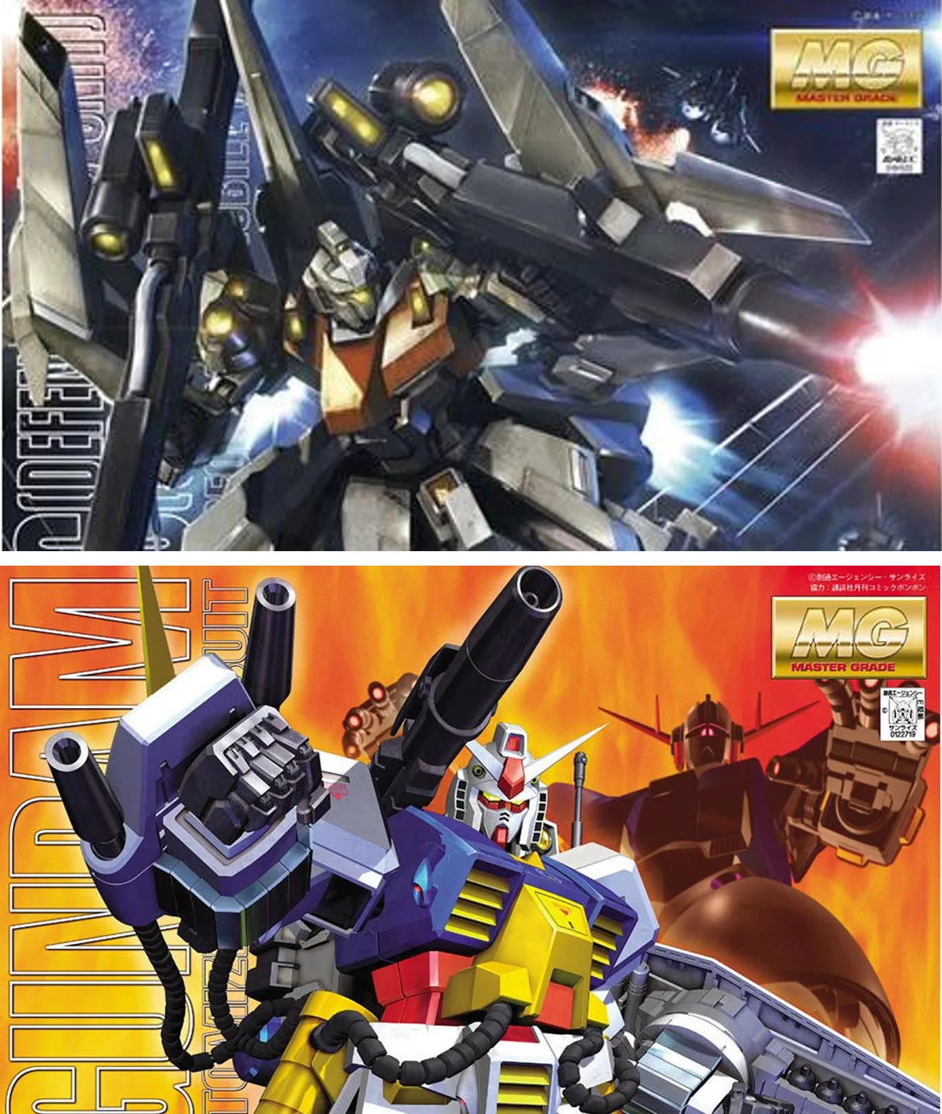 ガンプラ 3月再販】今週の気になるキットは!?MG パーフェクトガンダム