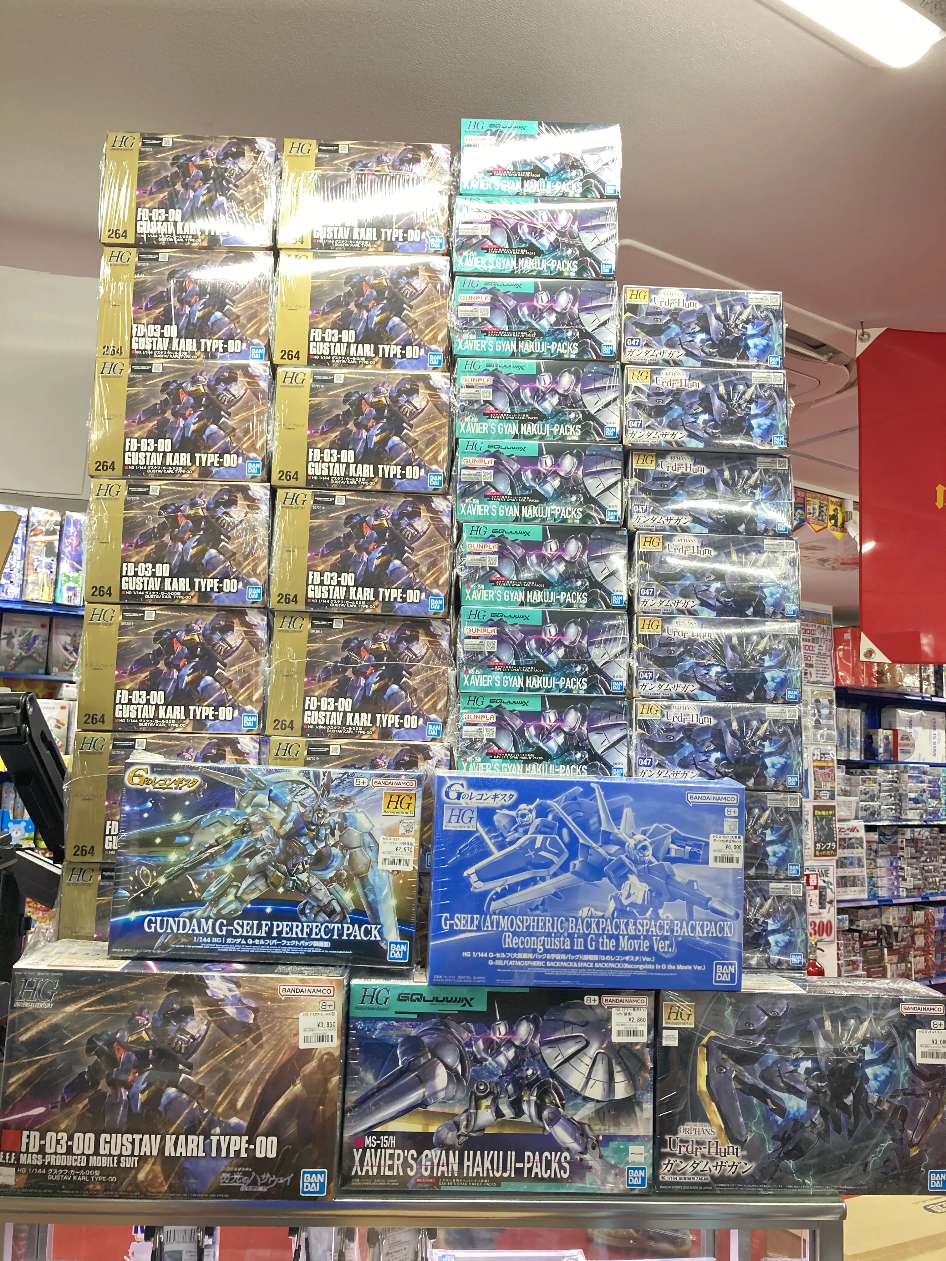ガンプラ 定価販売】今になって欲しいキットある？HG グスタフ・カール