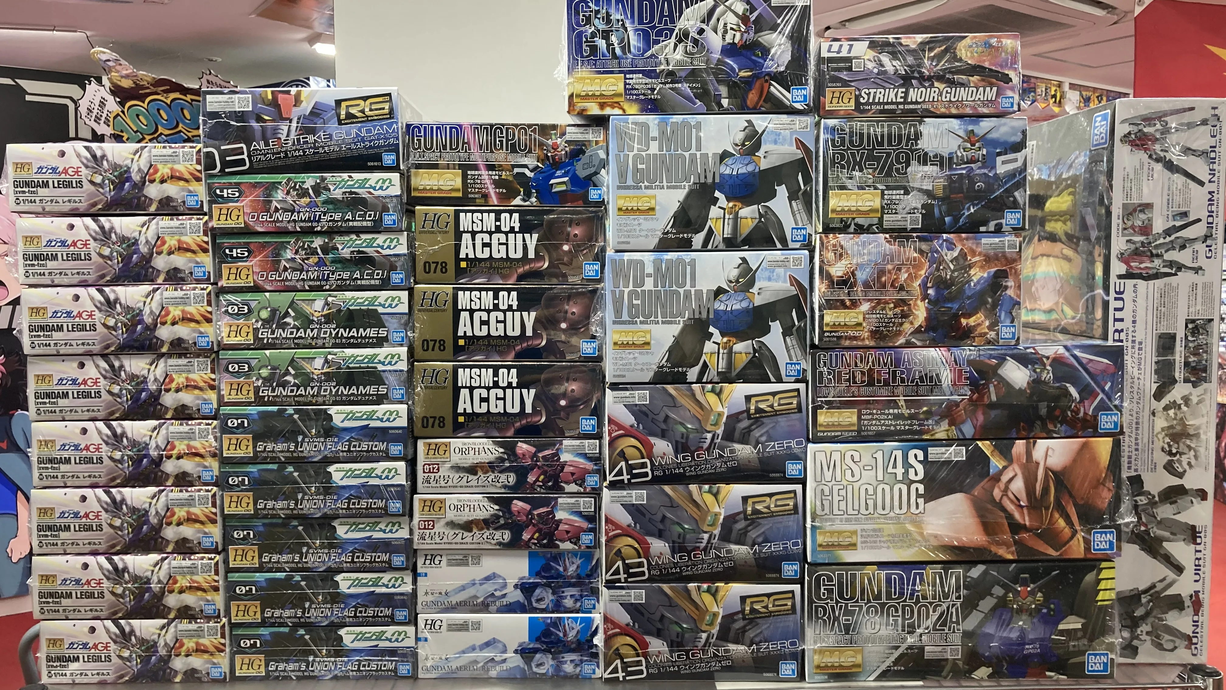 ガンプラ再販 入荷】5/31発売！RG ウイングガンダムゼロやMG シャア