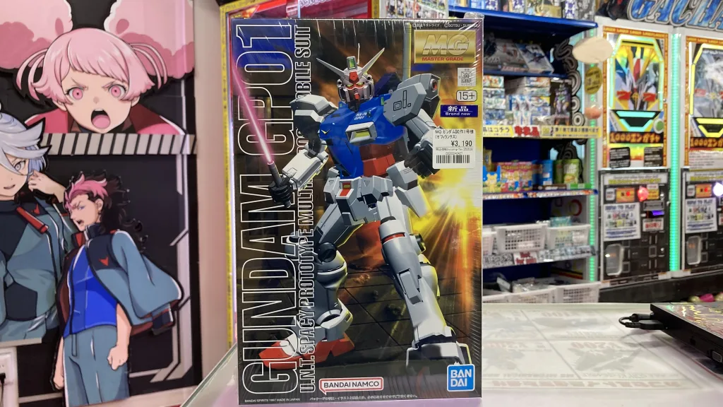 MG 1/100 ガンダム試作1号機 RX-78GP01(ゼフィランサス)