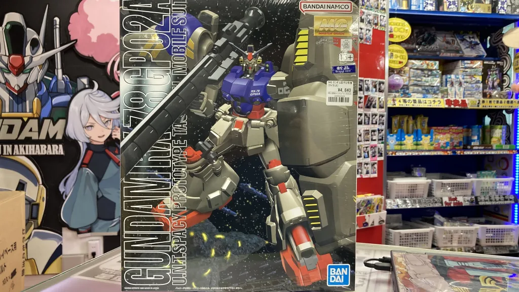 MG 1/100 ガンダム試作2号機 GP02A(サイサリス)