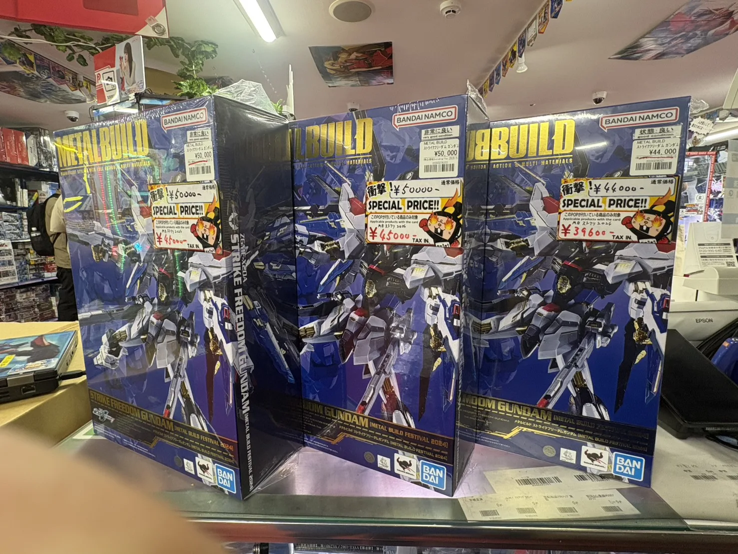 メタルビルド ストライクフリーダムなど、特価販売開催！ | 【ガンダム