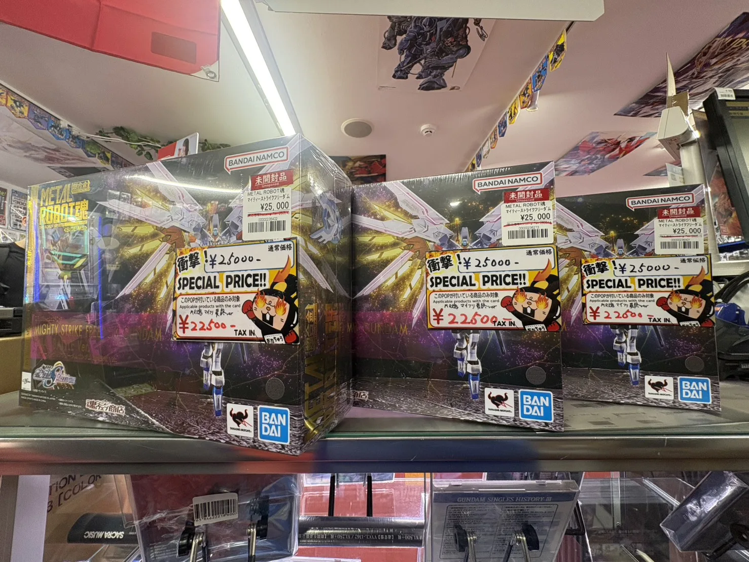 メタルビルド ストライクフリーダムなど、特価販売開催！ | 【ガンダム 