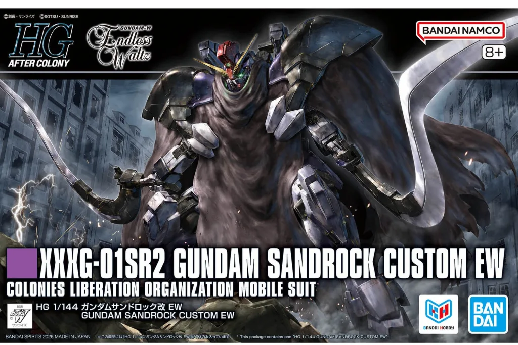 HG 1/144 ガンダムサンドロック改 EW
