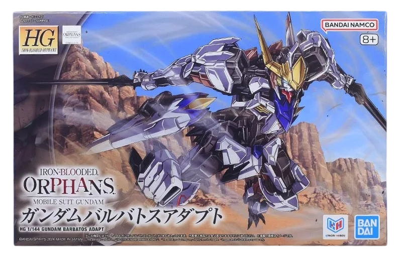 HG ガンダムバルバトスアダプト 【プレミアムバンダイ限定】のプラモデルのパッケージ