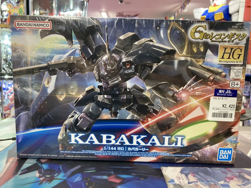 HG 1/144 カバカーリー