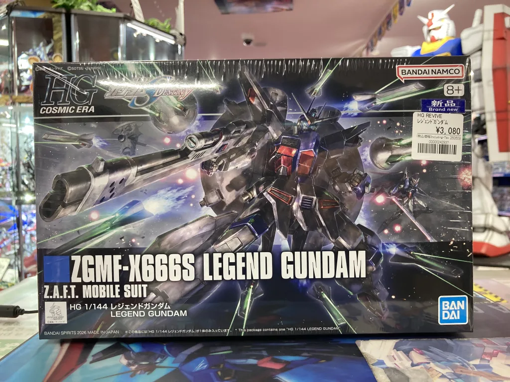HG 1/144 レジェンドガンダム
