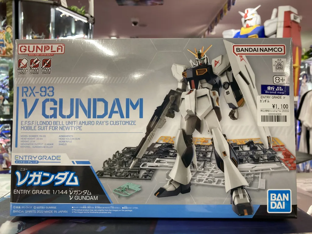 ENTRY GRADE 1/144 νガンダム
