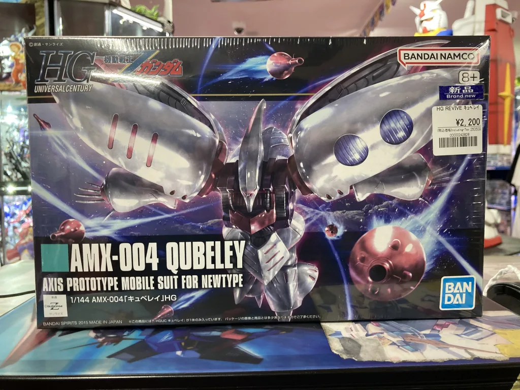 HGUC 1/144 キュベレイ
