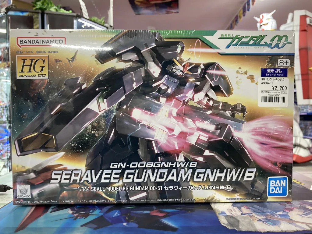HG 1/144 セラヴィーガンダム GNHW/B