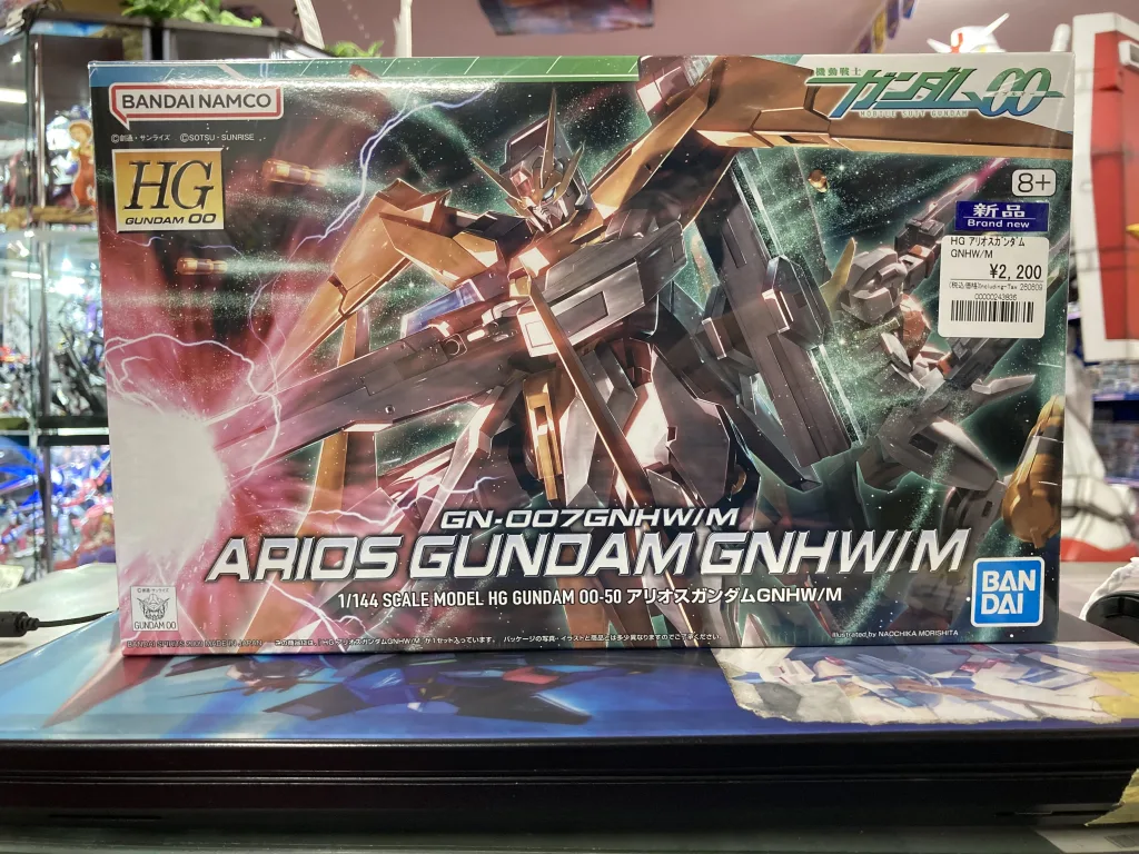 HG 1/144 アリオスガンダム GNHW/M