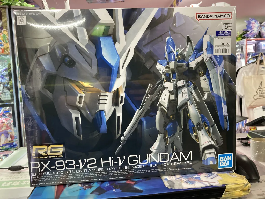 RG 1/144 Hi-νガンダム
