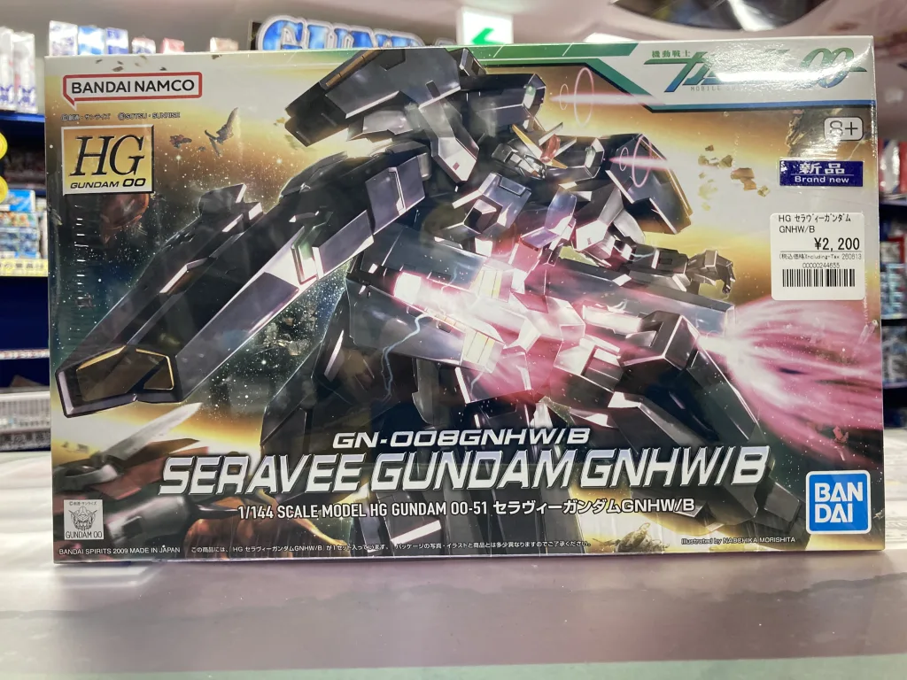 HG 1/144 セラヴィーガンダムGNHW/B