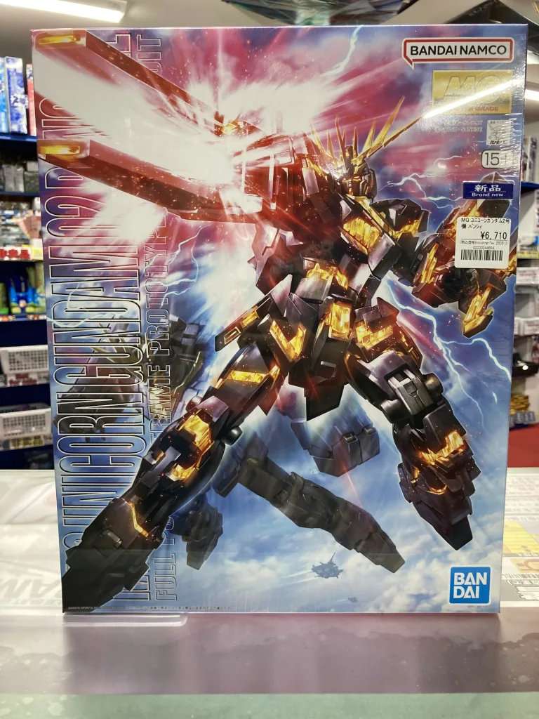 MG 1/100 RX-0 ユニコーンガンダム2号機 バンシィ