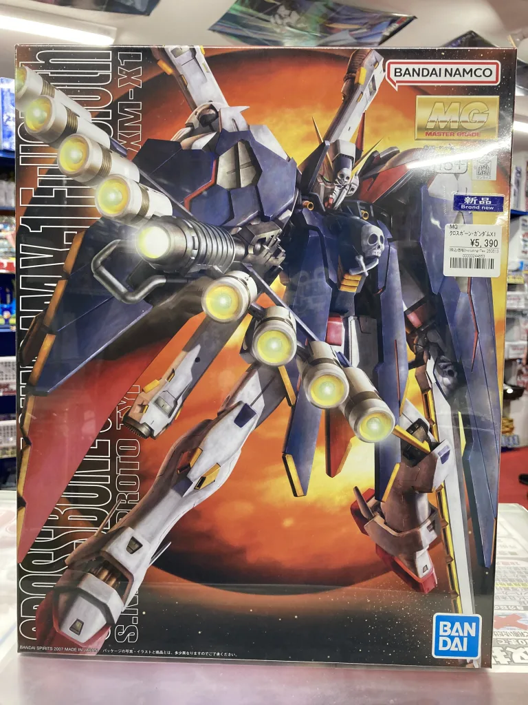 MG 1/100 クロスボーンガンダムX-1フルクロス
